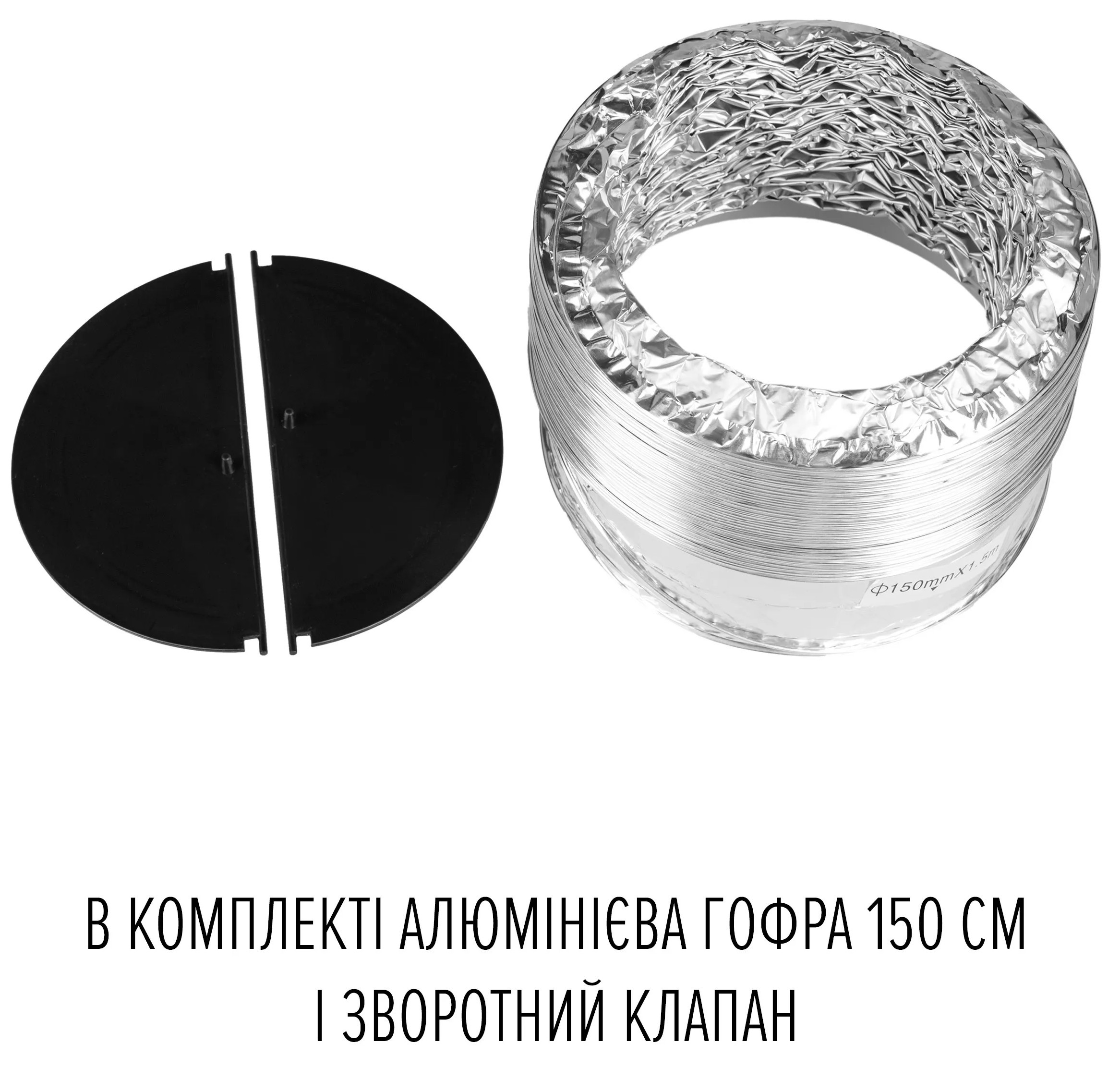 Кухонна витяжка Perfelli Design Quattro 41 Nero огляд - фото 11