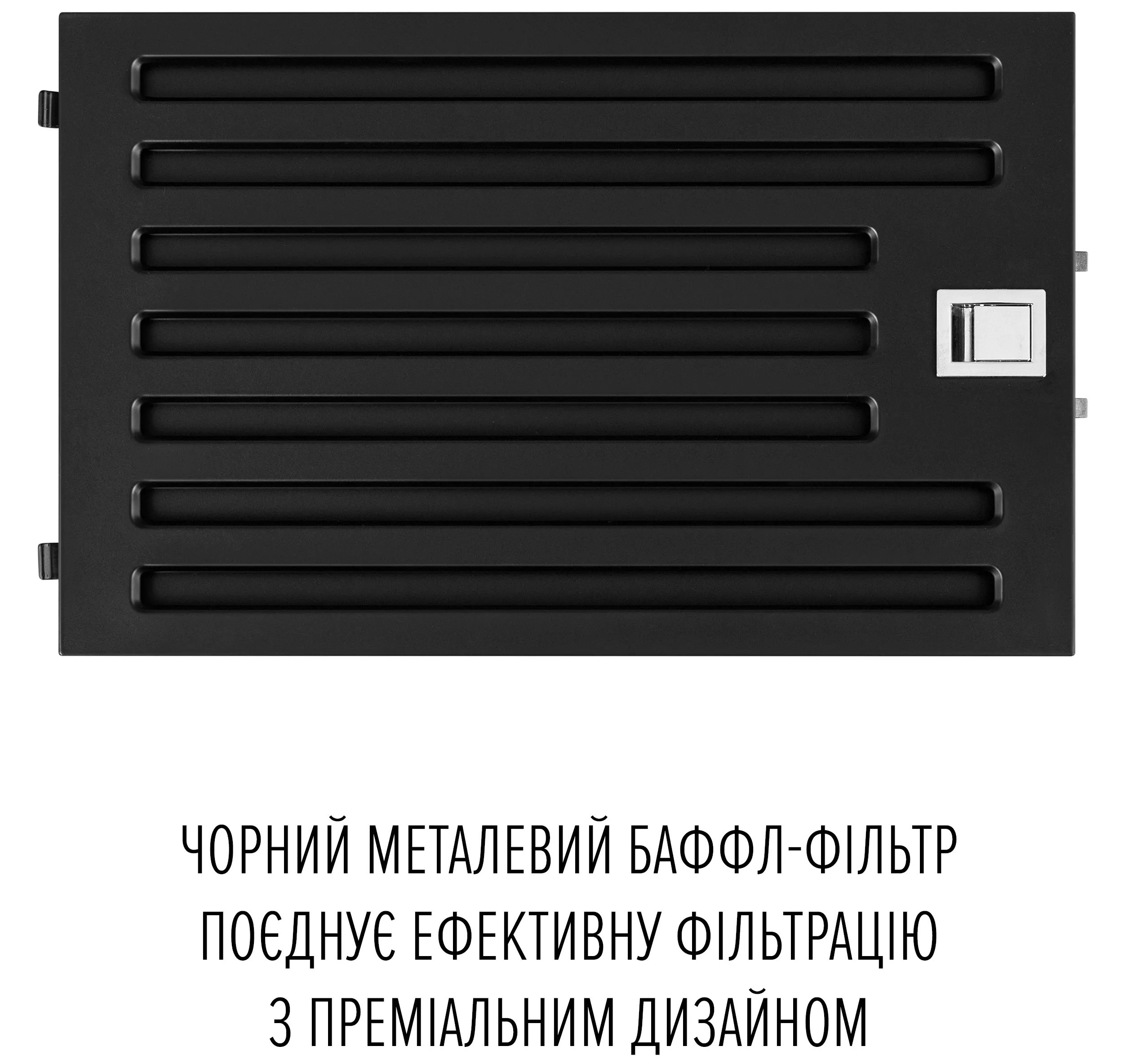 огляд товару Кухонна витяжка Perfelli Design Quattro 41 Nero - фотографія 12