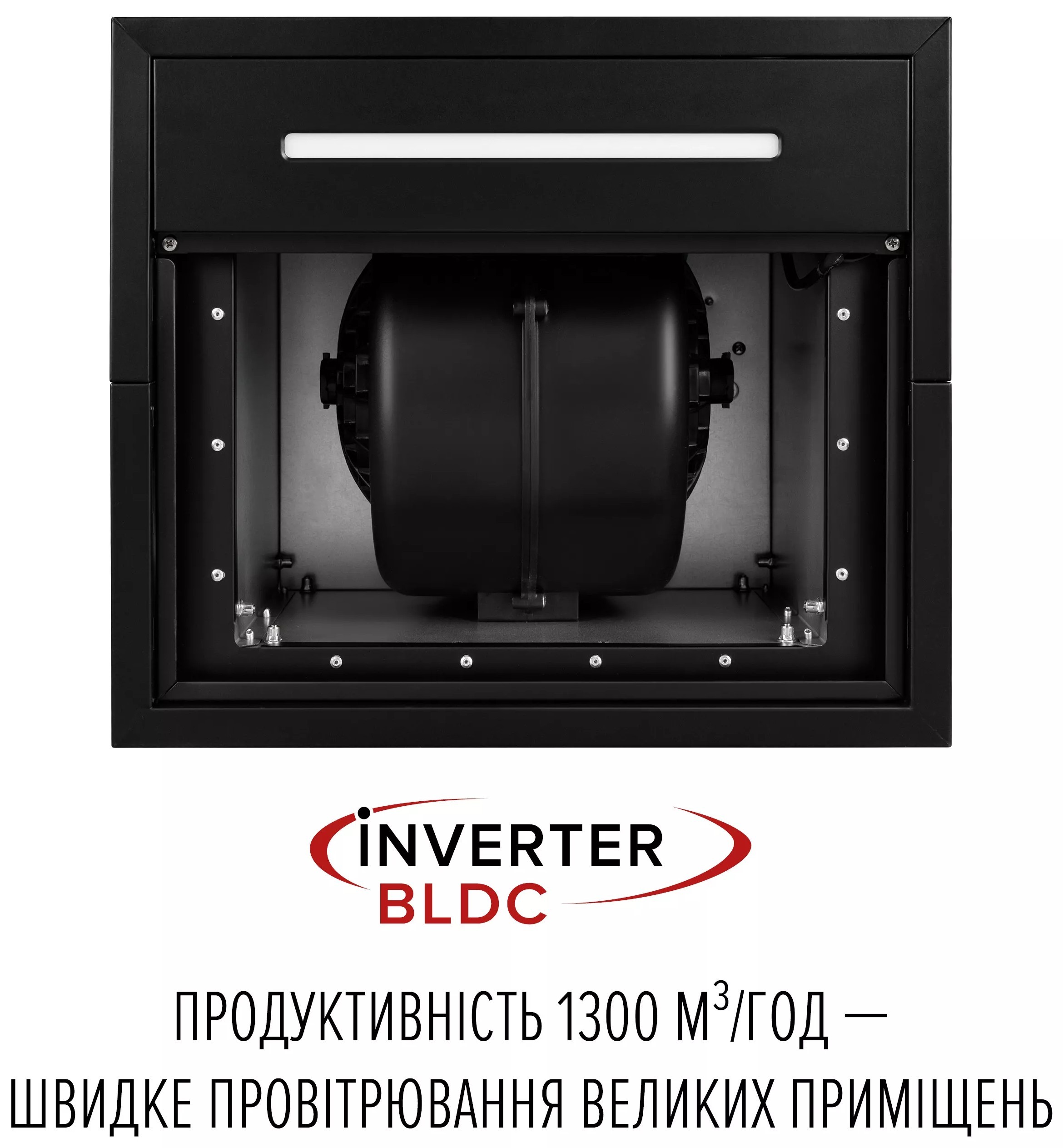 Кухонна витяжка Perfelli Design Quattro 41 Nero інструкція - зображення 6