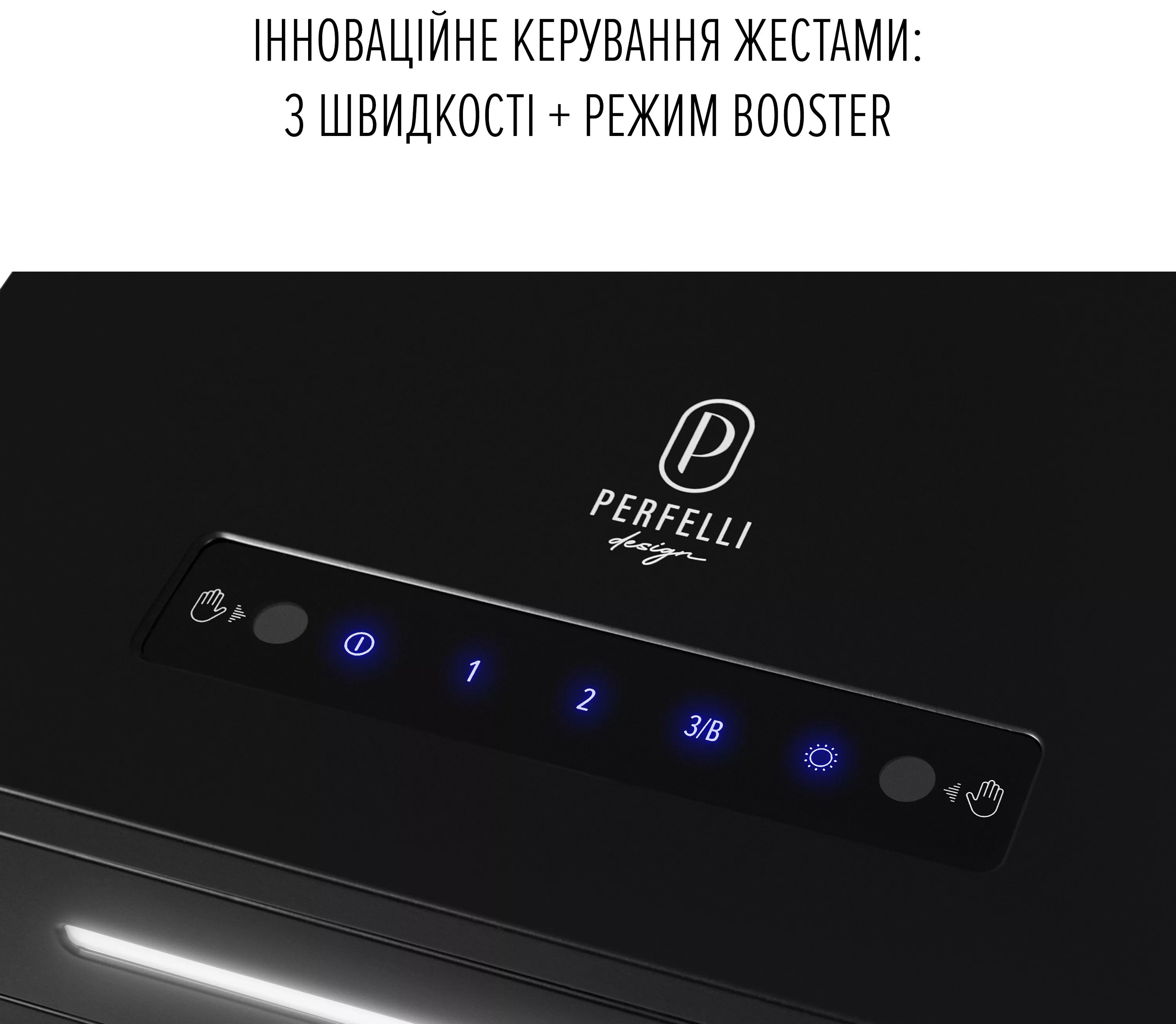 Кухонна витяжка Perfelli Design Quattro 41 Nero огляд - фото 8
