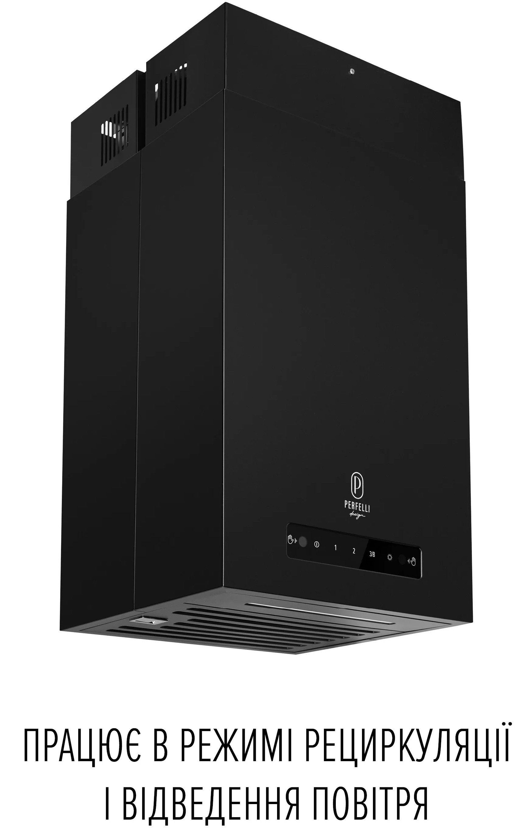 Кухонна витяжка Perfelli Design Quattro 41 Nero зовнішній вигляд - фото 9