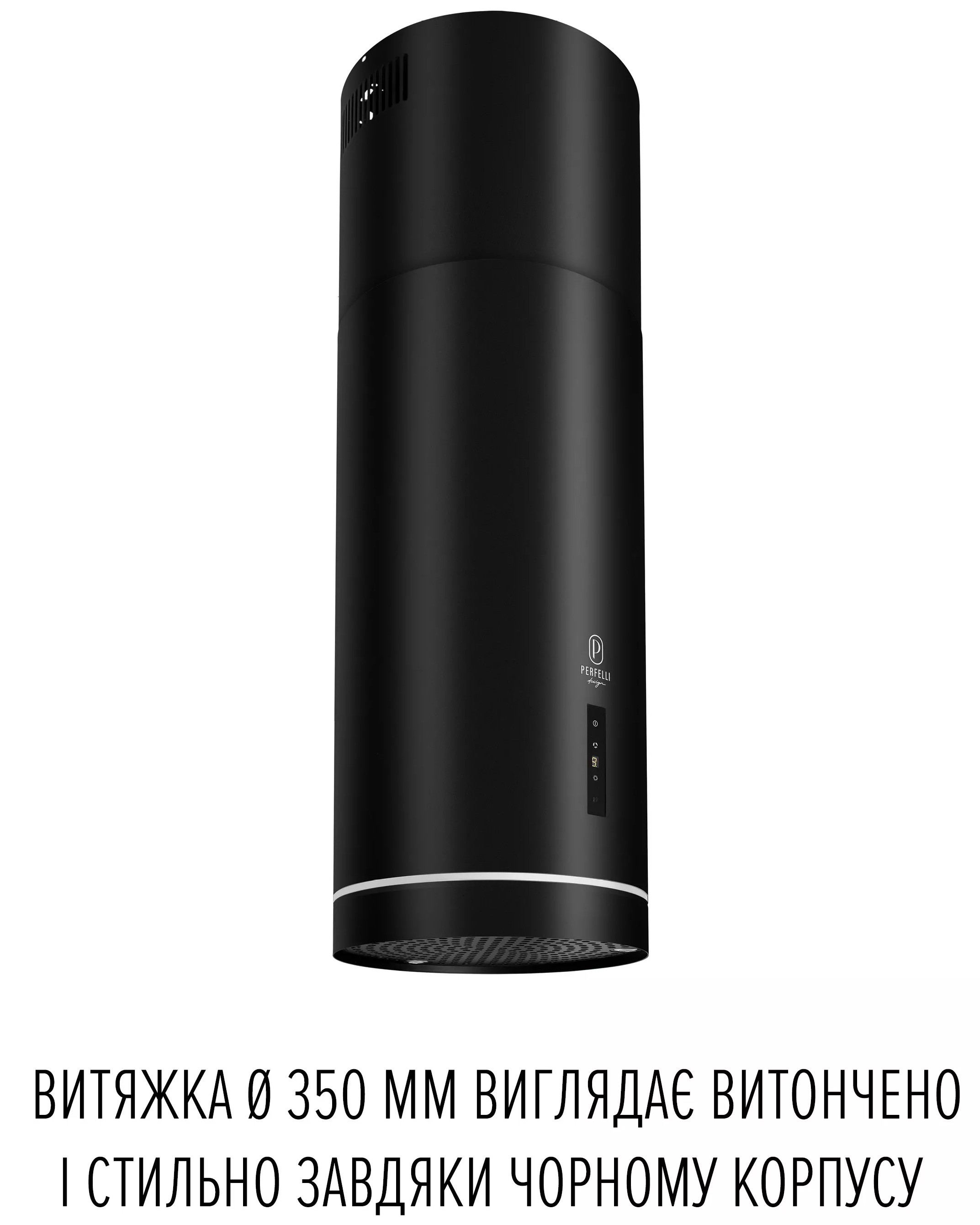 Кухонная вытяжка Perfelli Design Isola 35 Nero Silenzio цена 29999 грн - фотография 2