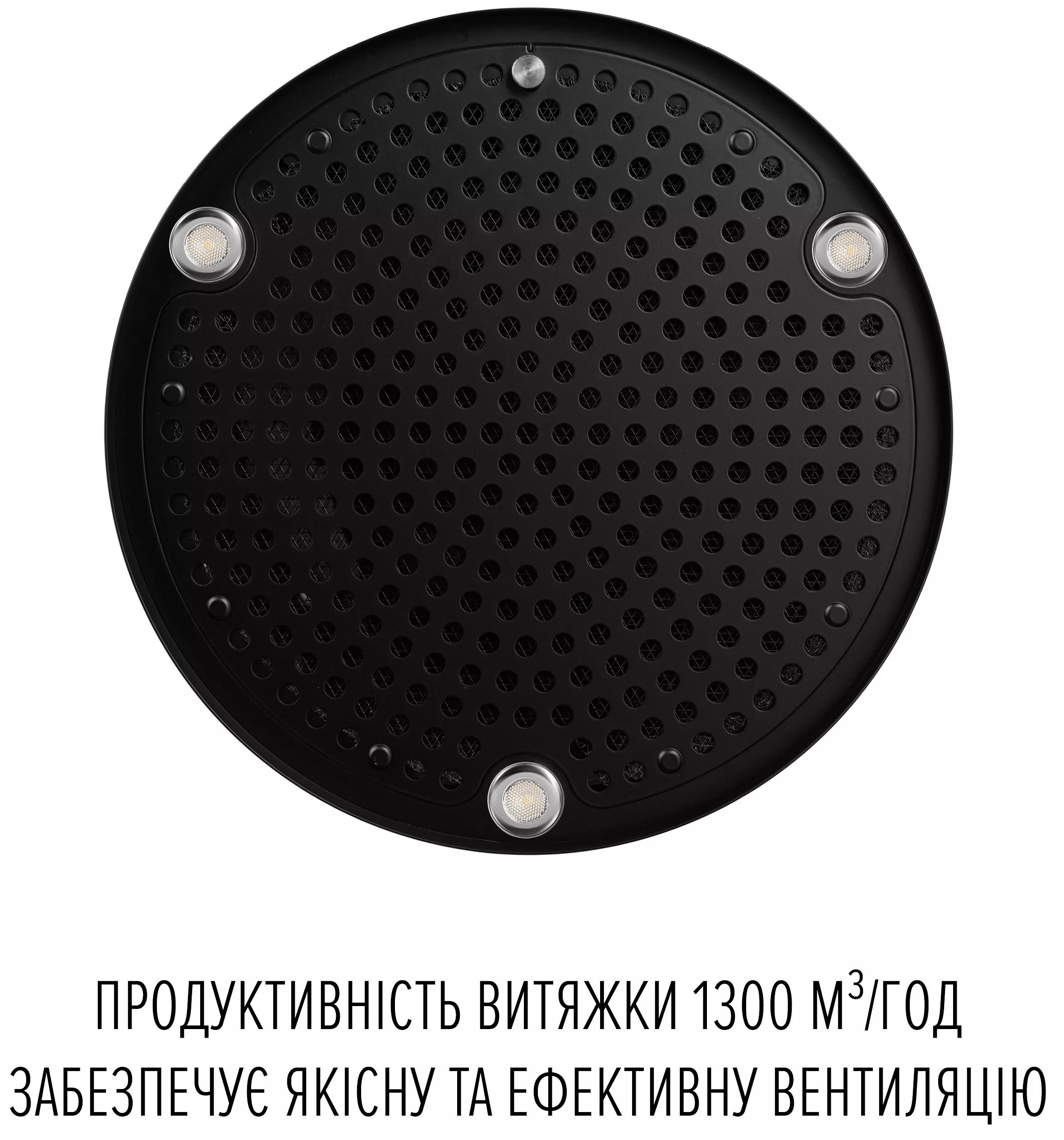 Кухонная вытяжка Perfelli Design Isola 35 Nero Silenzio отзывы - изображения 5