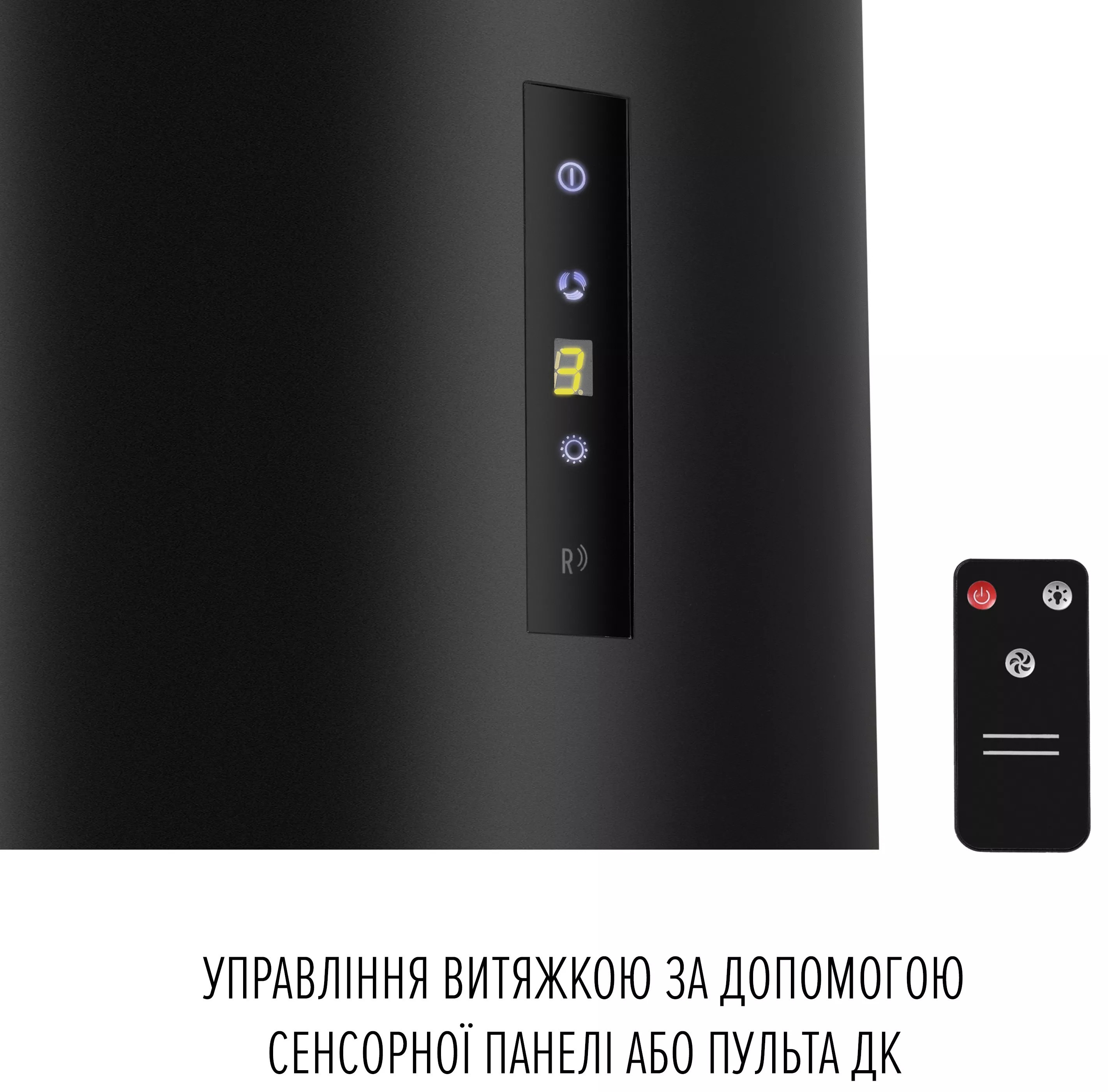 Кухонная вытяжка Perfelli Design Isola 35 Nero Silenzio внешний вид - фото 9