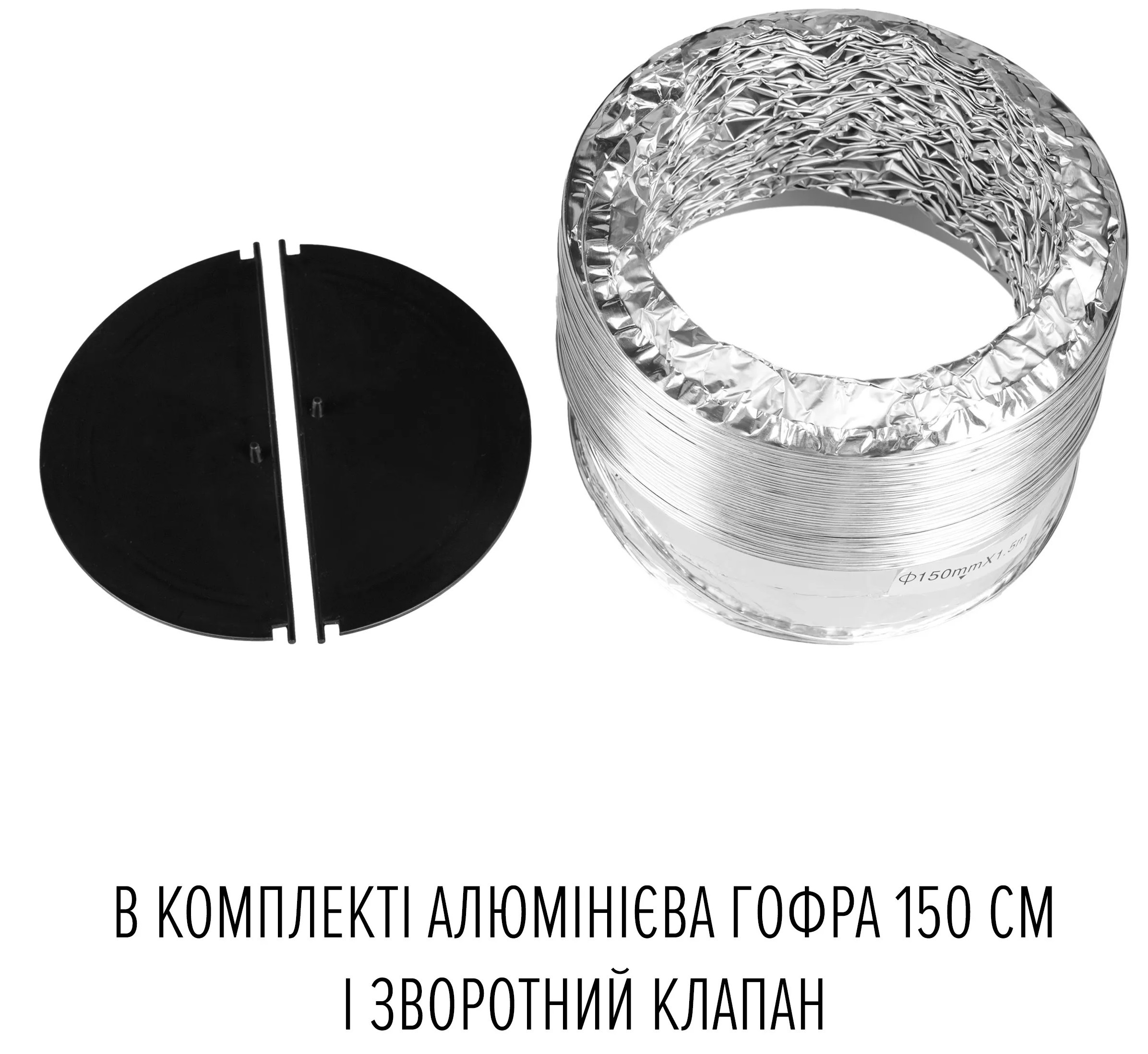 Кухонная вытяжка Perfelli Design Isola 35 Inox Silenzio обзор - фото 11