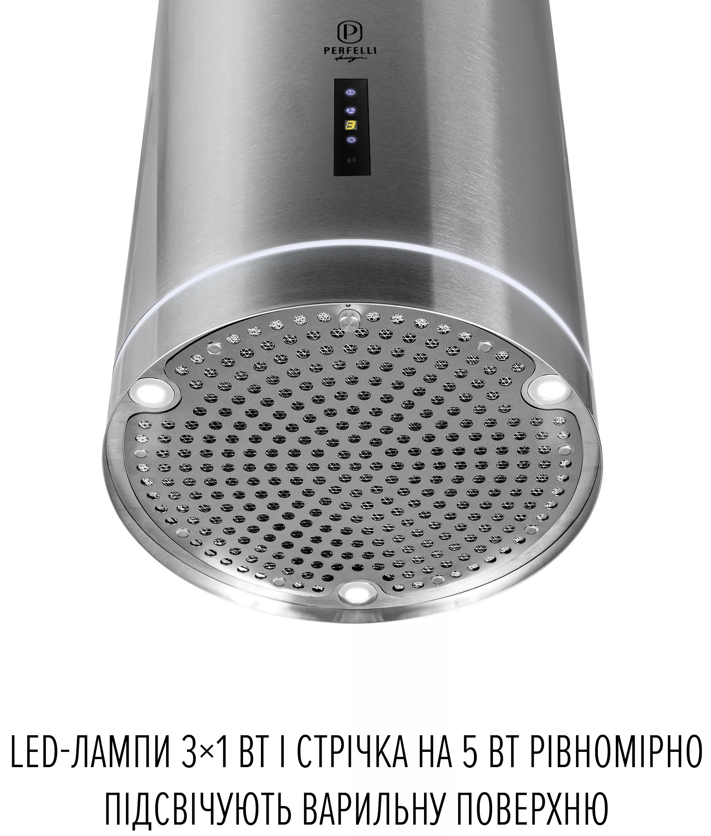 продаём Perfelli Design Isola 35 Inox Silenzio в Украине - фото 4