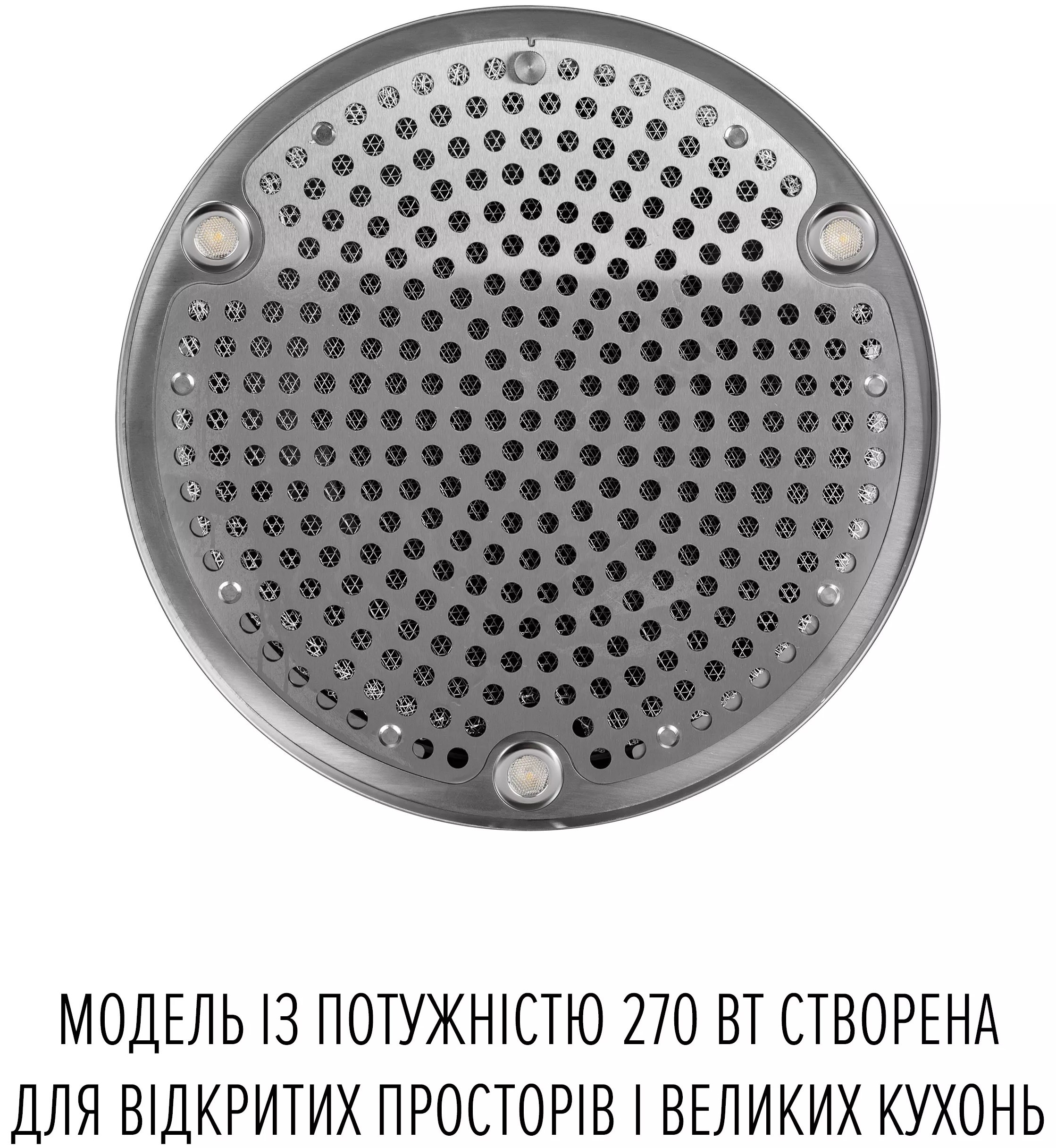 Кухонная вытяжка Perfelli Design Isola 35 Inox Silenzio отзывы - изображения 5