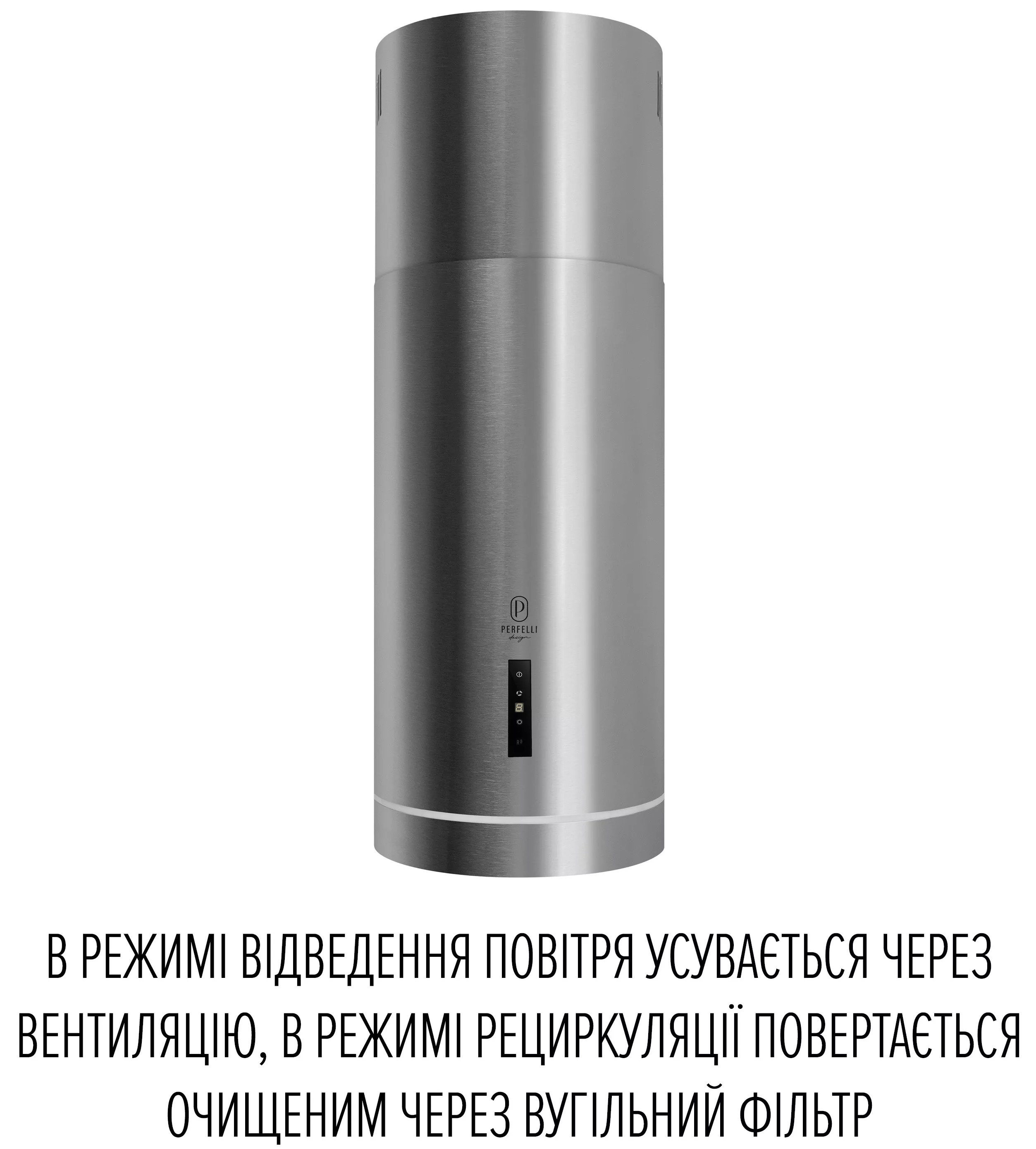 Кухонная вытяжка Perfelli Design Isola 35 Inox Silenzio обзор - фото 8