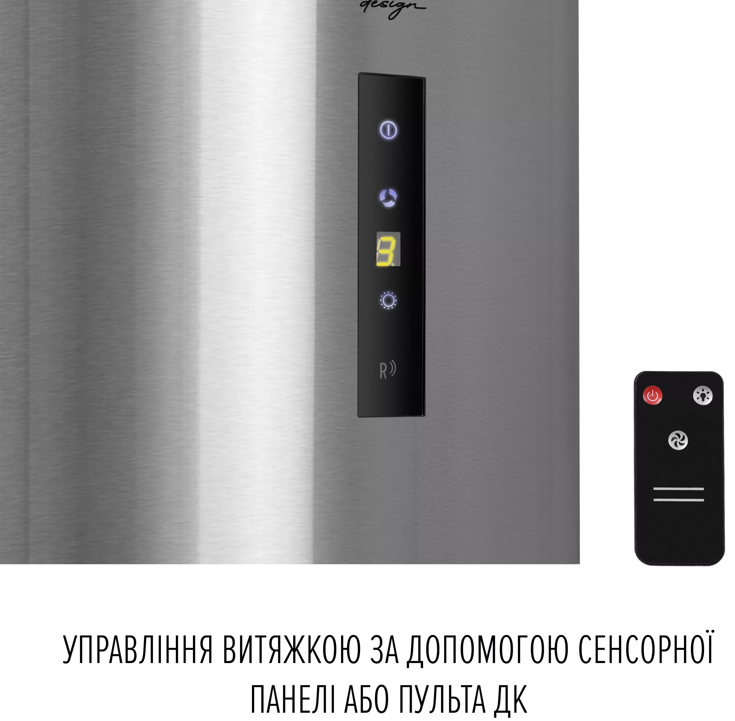 Кухонная вытяжка Perfelli Design Isola 35 Inox Silenzio внешний вид - фото 9