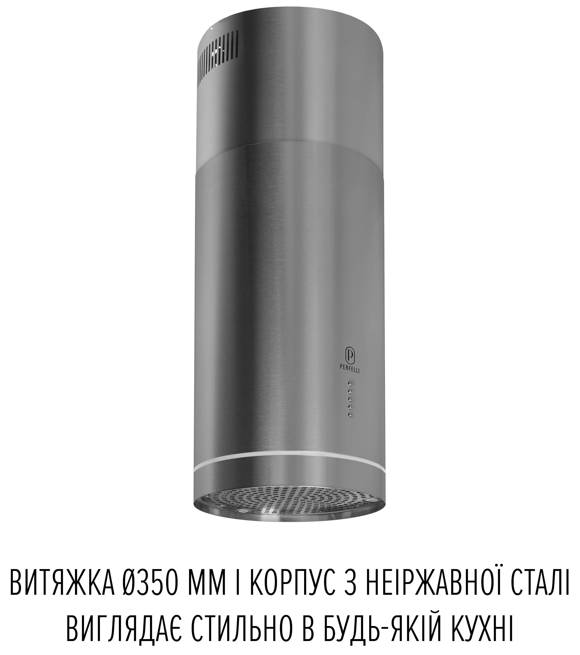Кухонная вытяжка Perfelli Design Centro 35PEX Inox цена 24999 грн - фотография 2