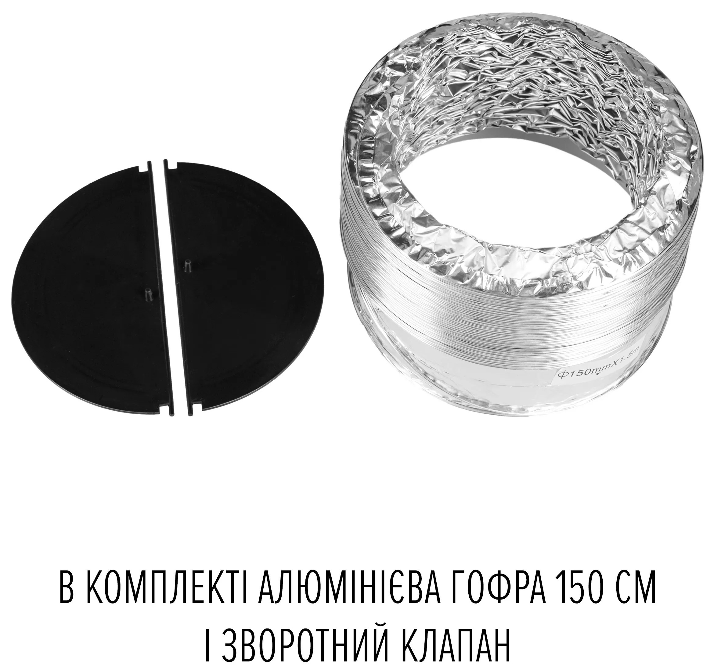 Кухонная вытяжка Perfelli Design Centro 35PEX Inox обзор - фото 11