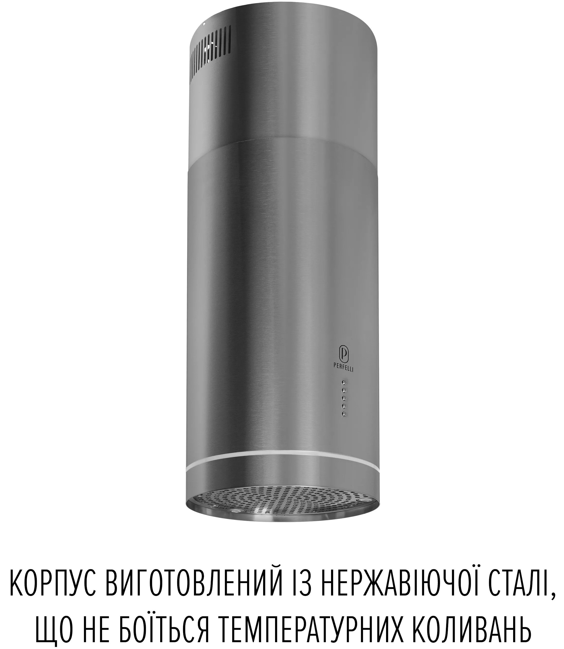 в продаже Кухонная вытяжка Perfelli Design Centro 35PEX Inox - фото 3