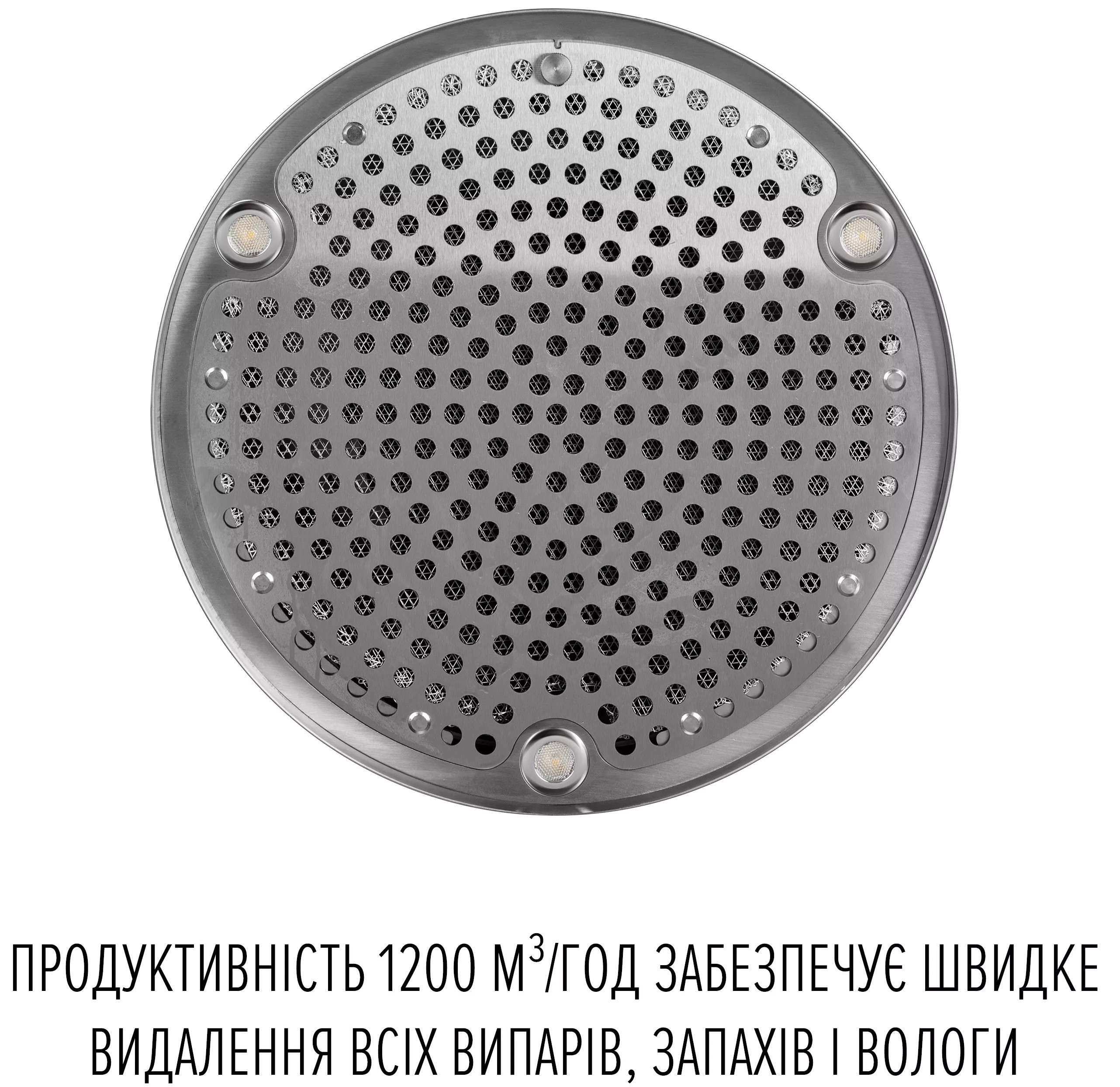 Кухонная вытяжка Perfelli Design Centro 35PEX Inox инструкция - изображение 6