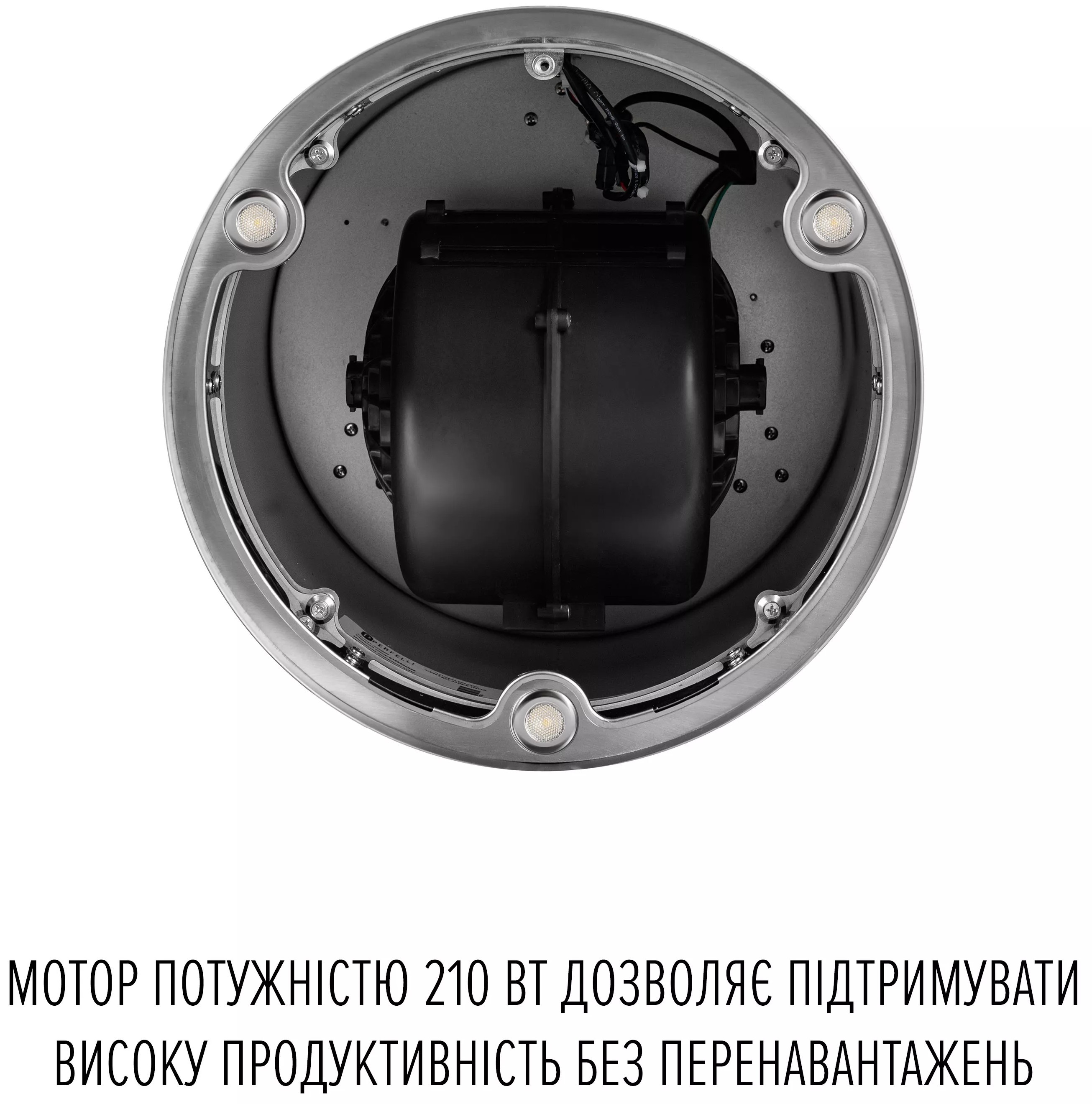Кухонная вытяжка Perfelli Design Centro 35PEX Inox характеристики - фотография 7