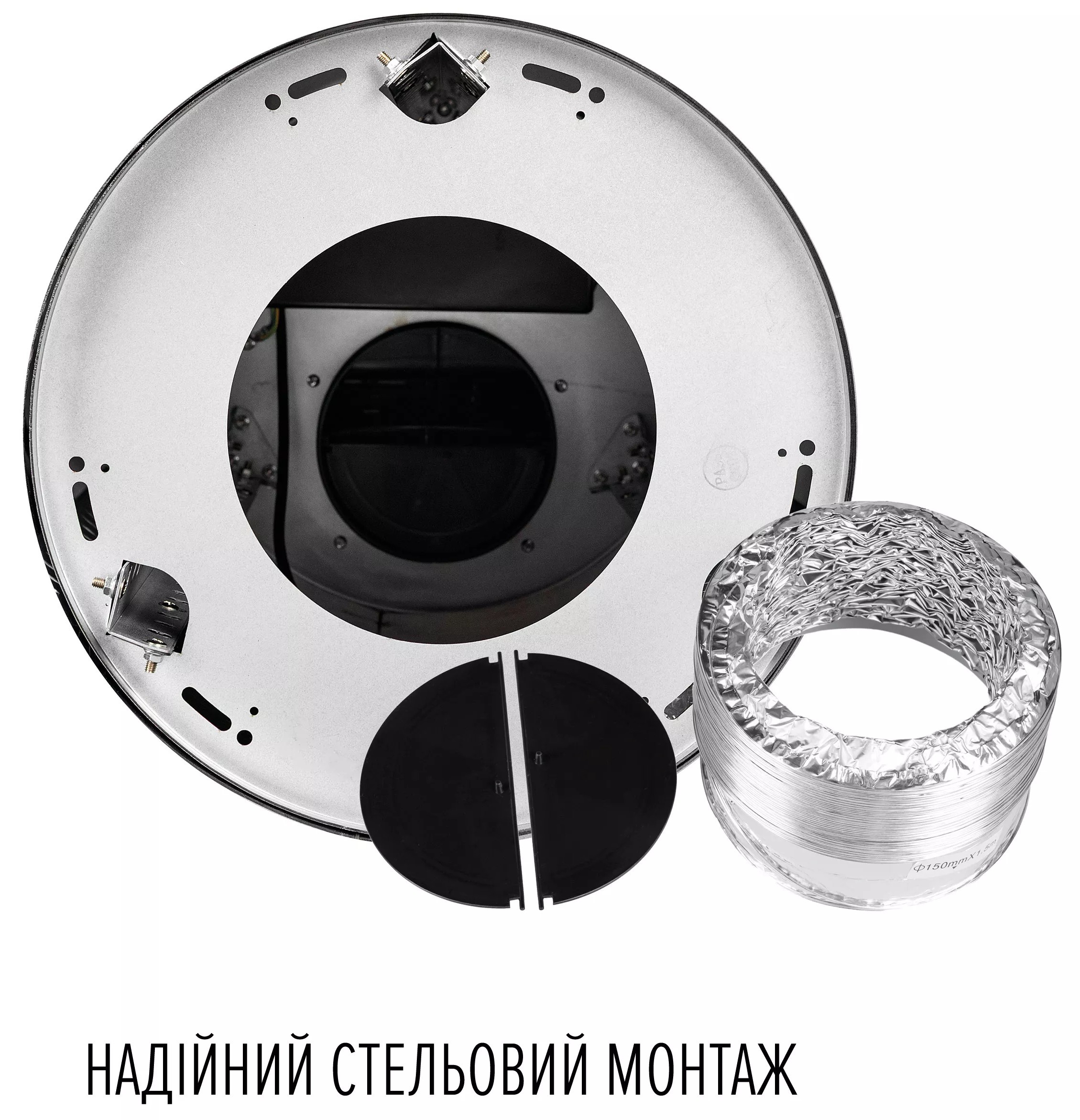 Кухонная вытяжка Perfelli Design Centro 35PEX Inox обзор - фото 8