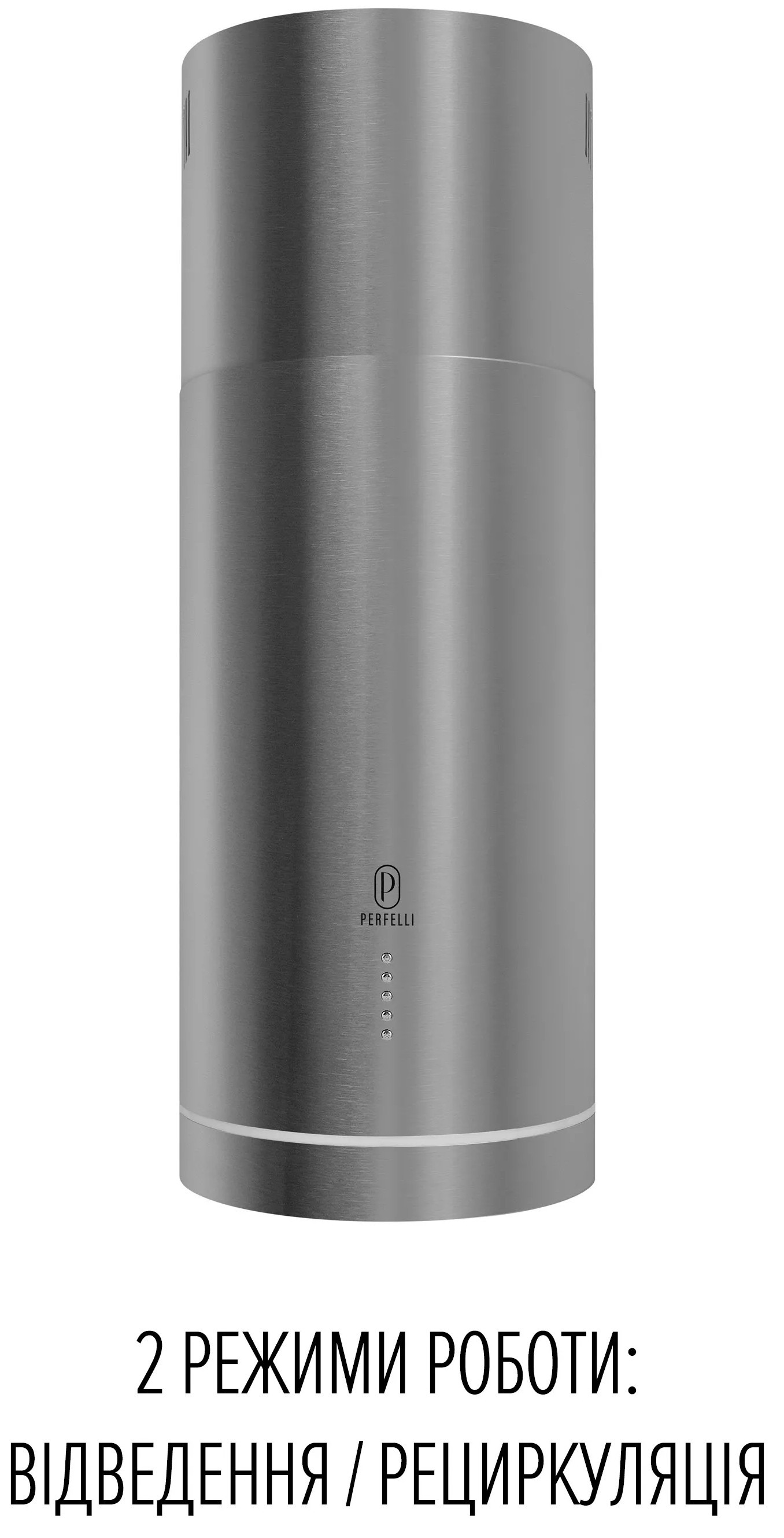 Кухонная вытяжка Perfelli Design Centro 35PEX Inox внешний вид - фото 9