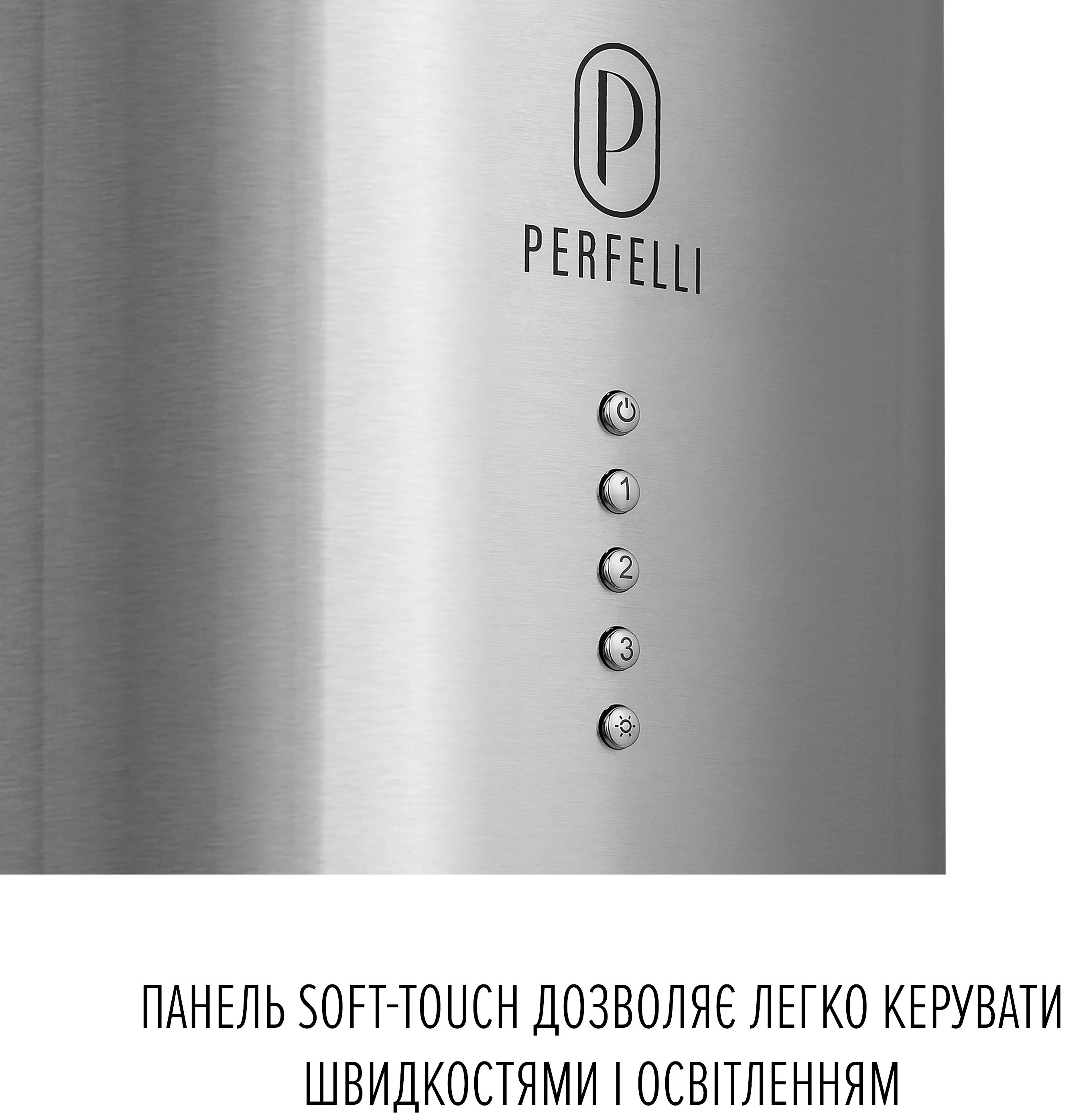 Perfelli Design Centro 35PEX Inox в магазине в Киеве - фото 10