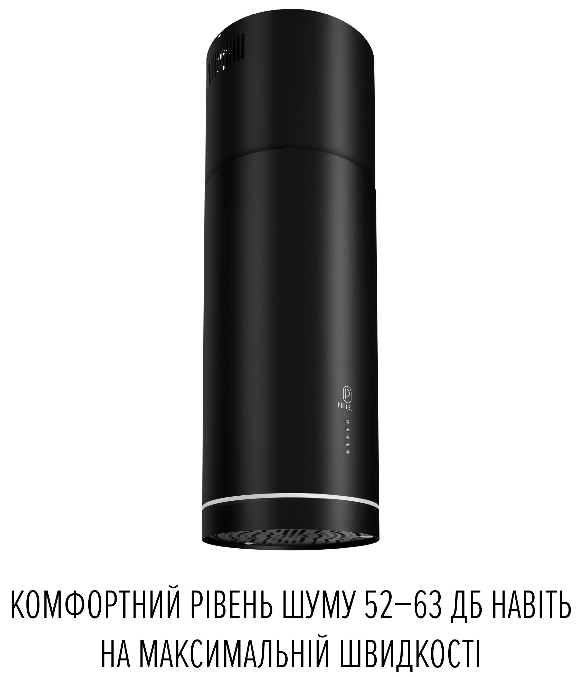 в продаже Кухонная вытяжка Perfelli Design Centro 35PEB Nero - фото 3