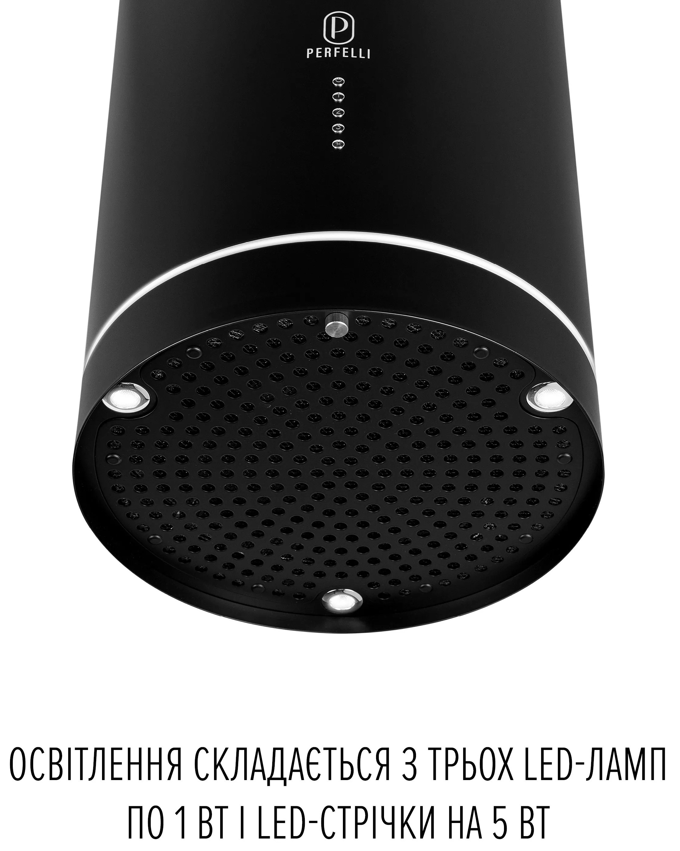Кухонная вытяжка Perfelli Design Centro 35PEB Nero отзывы - изображения 5