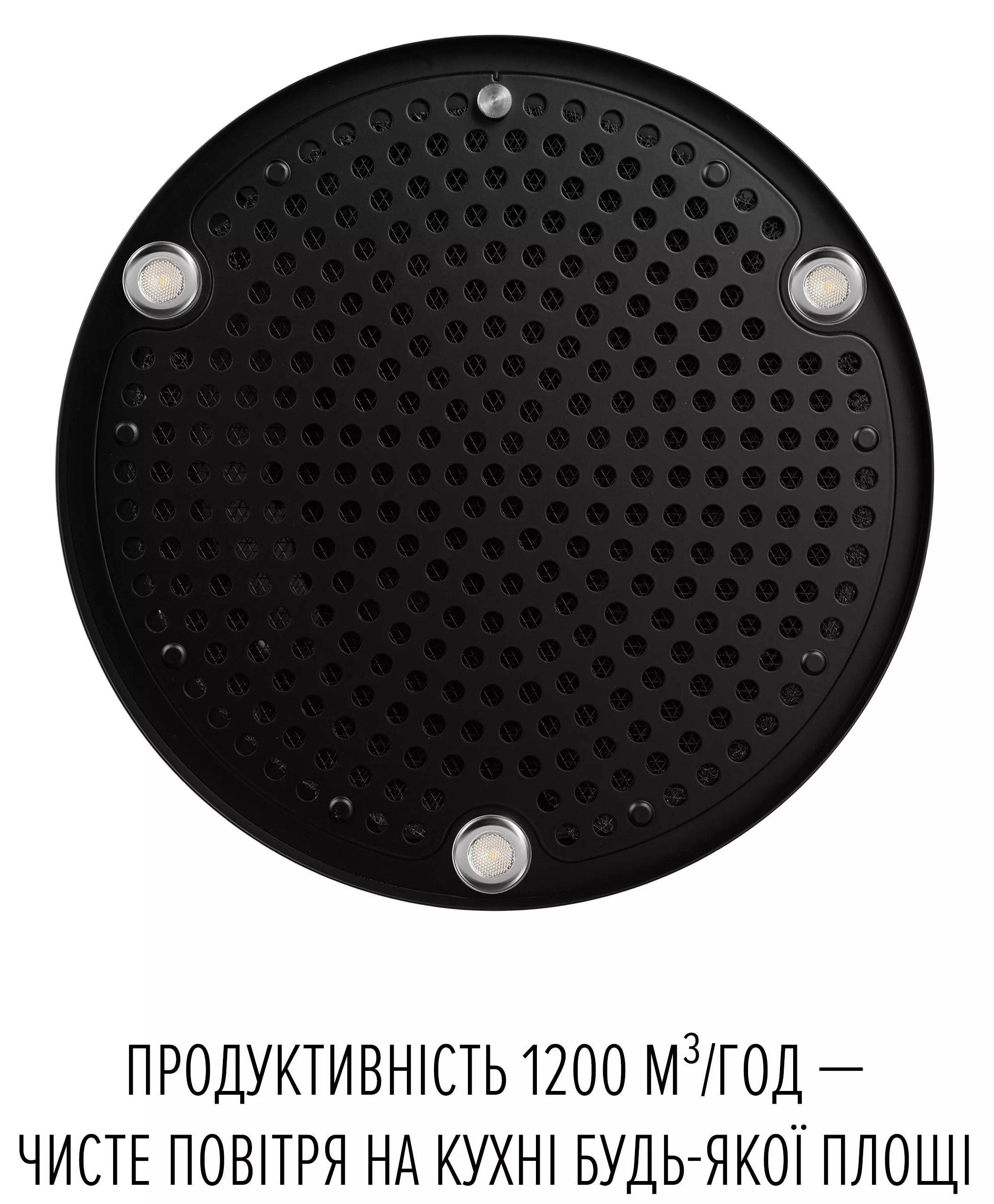 Кухонная вытяжка Perfelli Design Centro 35PEB Nero инструкция - изображение 6