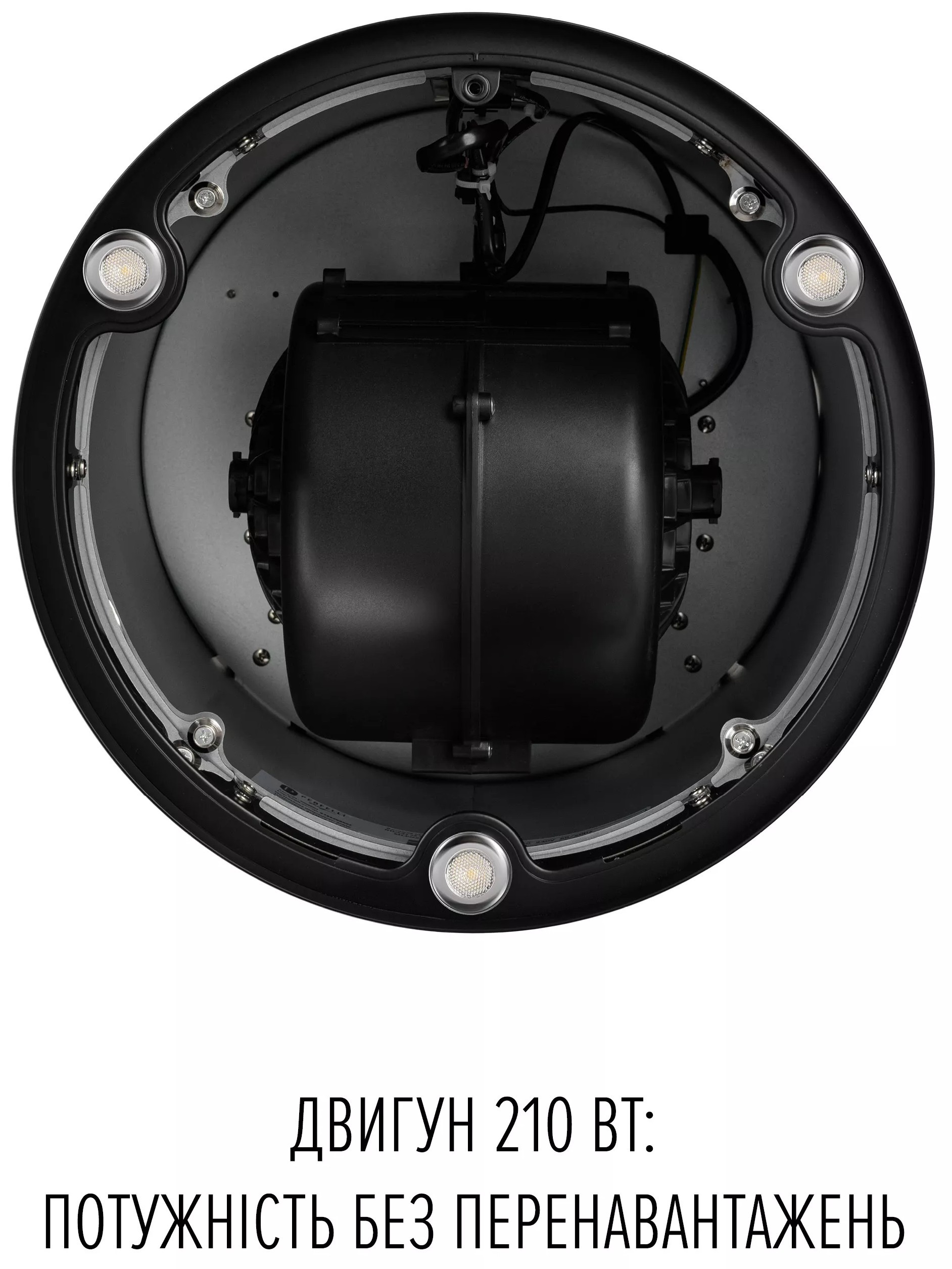 Кухонная вытяжка Perfelli Design Centro 35PEB Nero характеристики - фотография 7