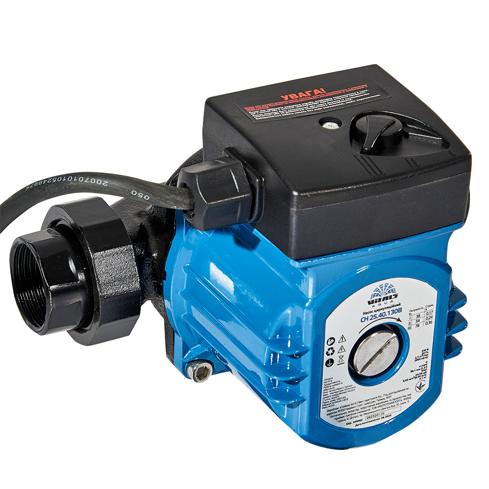 продаём Vitals Aqua CH 25.40.130B в Украине - фото 4