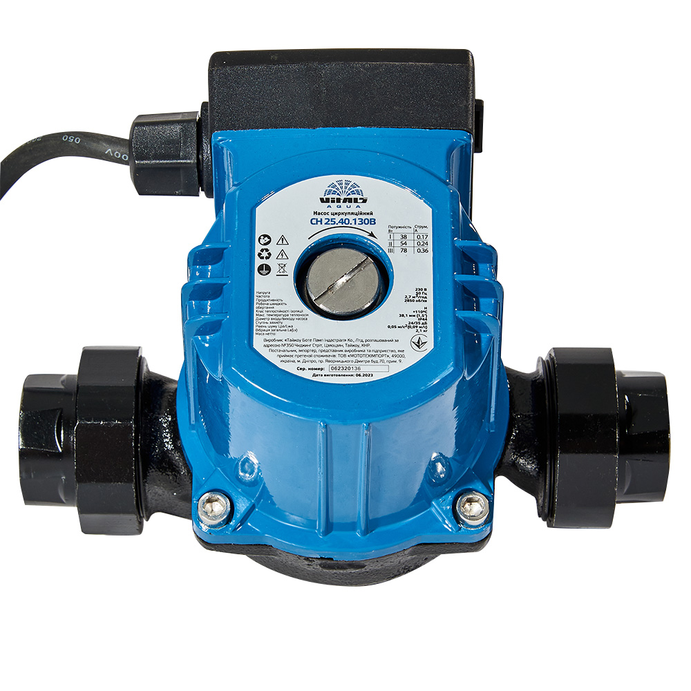 Циркуляционный насос Vitals Aqua CH 25.40.130B отзывы - изображения 5