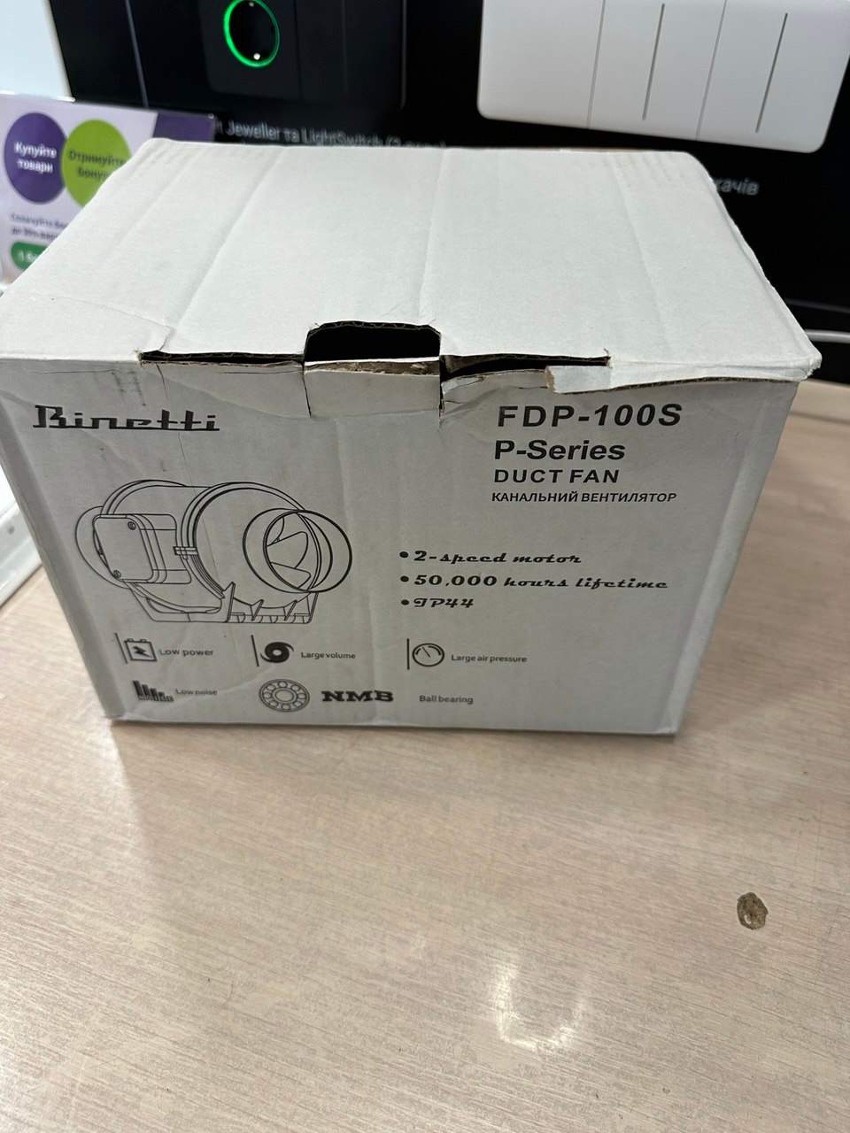 в продажу Канальний вентилятор Binetti FDP-100S уцінка - фото 3