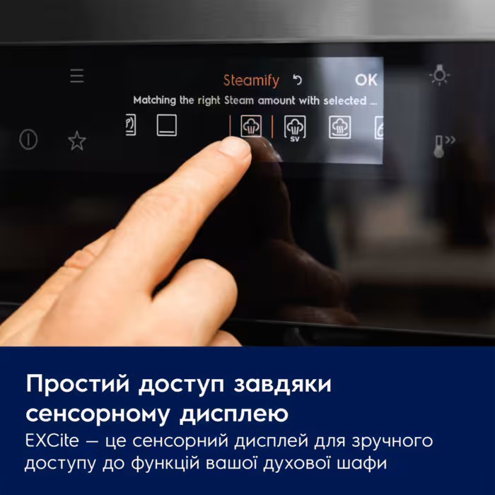 Духовой шкаф Electrolux COD8H39Z отзывы - изображения 5