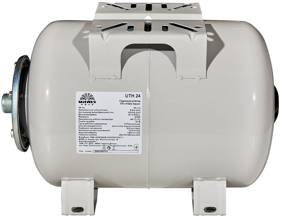 Гидроаккумулятор Vitals Aqua UTH 24 цена 1059 грн - фотография 2