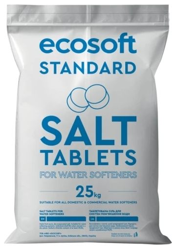 Ecosoft Standard 25 кг (KECOSILSTD)
