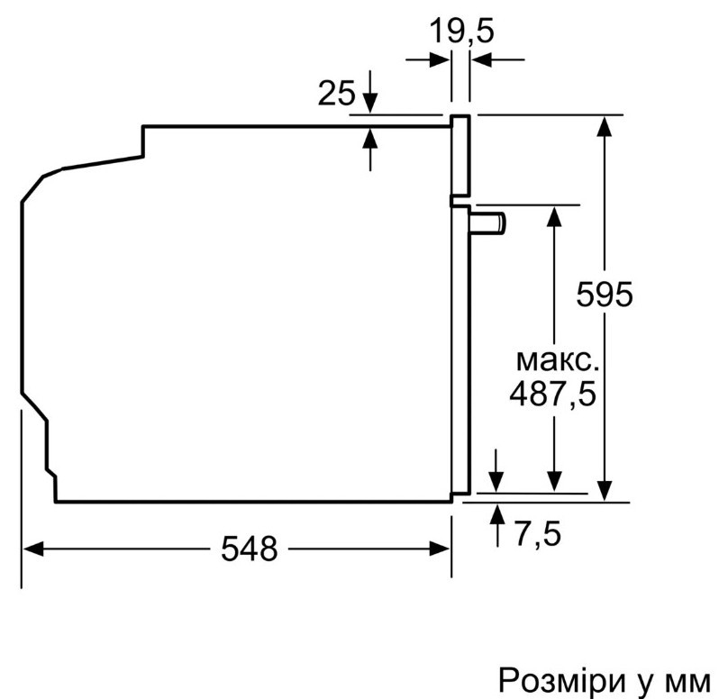 Bosch HUA736EA0T Габаритные размеры