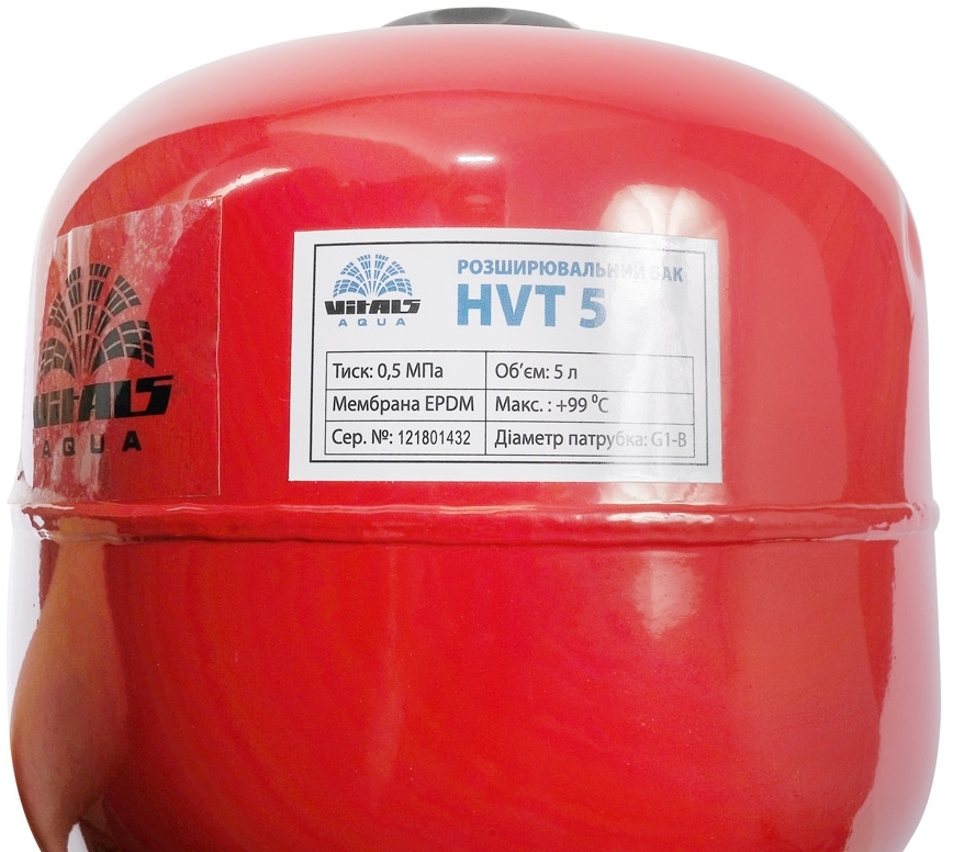 продаём Vitals Aqua HVT 5 в Украине - фото 4