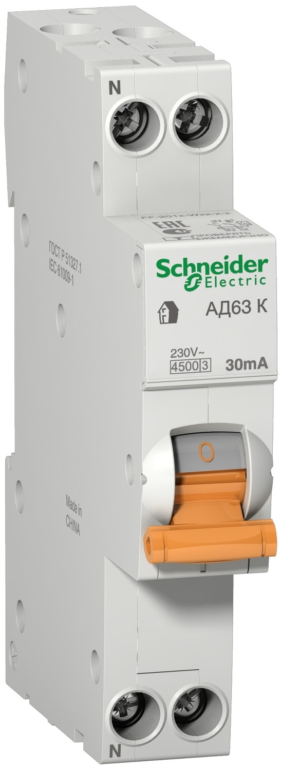 Дифференциальный автоматический выключатель Schneider Electric АД63К 1P+N, 20A, 30mA, C (12523)