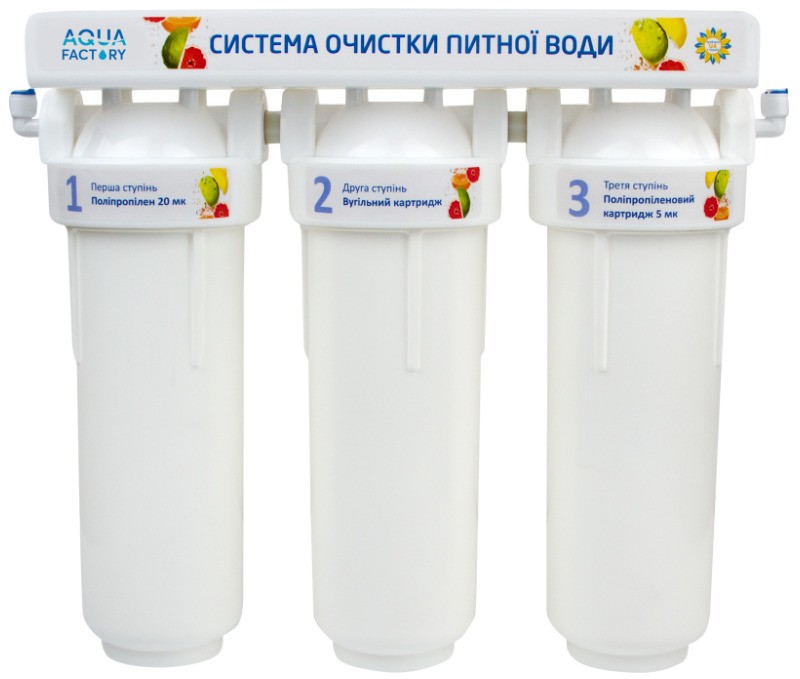 Фильтр для очистки воды в доме Aqua Factory AF-3