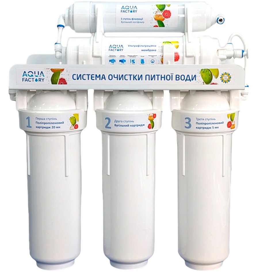 Фильтр для воды Aqua Factory AF-5 UF