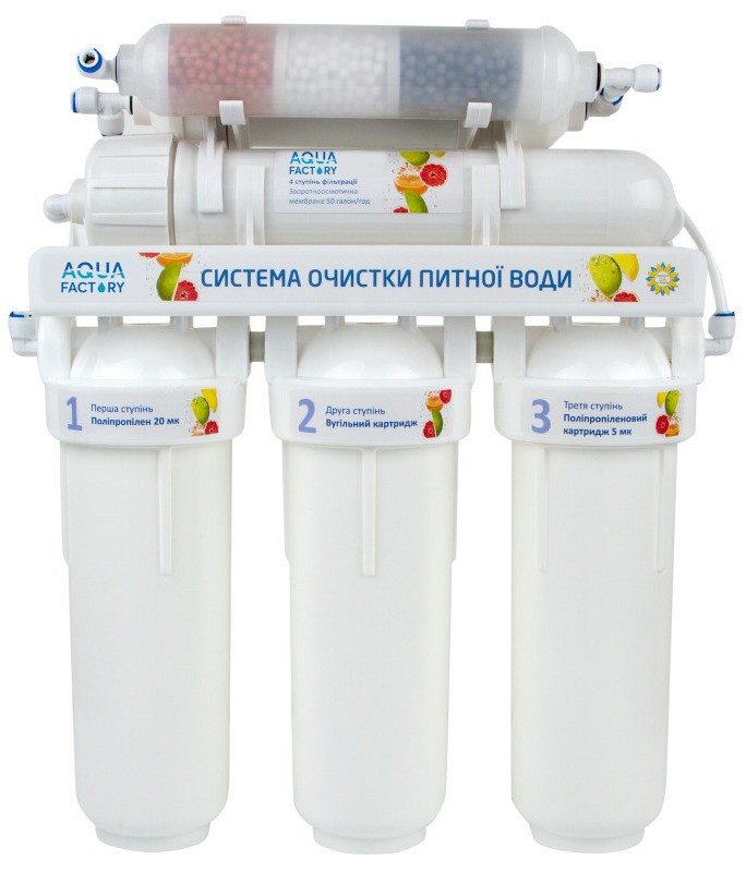 Фільтр для води з мінералізацією Aqua Factory RO-6