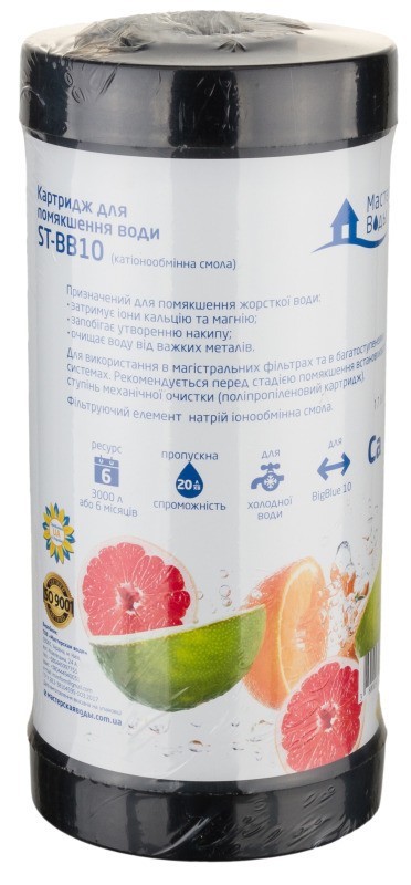 Картридж для фильтра Aqua Factory ST-BB10 (смягчение)