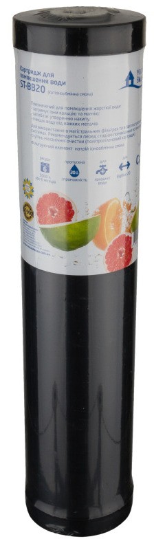 Картридж для фильтра Aqua Factory ST-BB20 (смягчение)