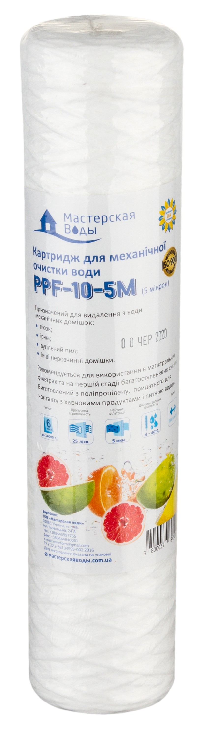 Картридж для фильтра Aqua Factory PPF-10-5m (механика)