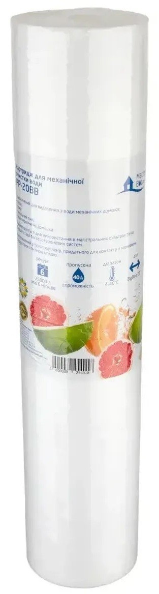 Картридж для фильтра Aqua Factory PP-20-20m (механика)