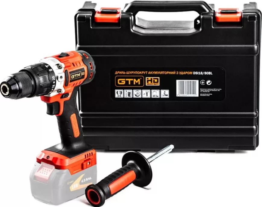GTM DSI18/80BL (3094)