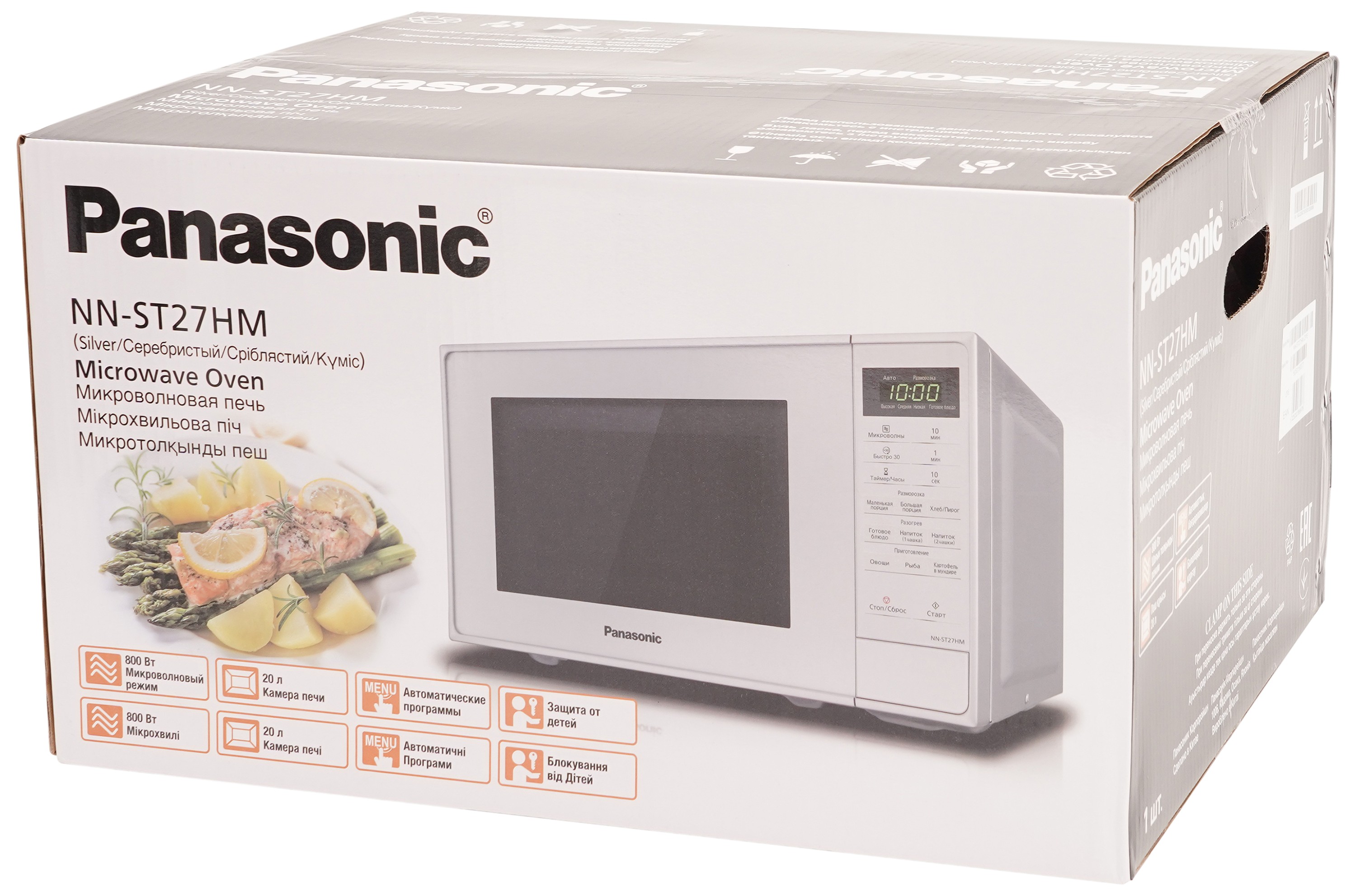 обзор товара Микроволновая печь Panasonic NN-ST27HMZUE - фотография 12