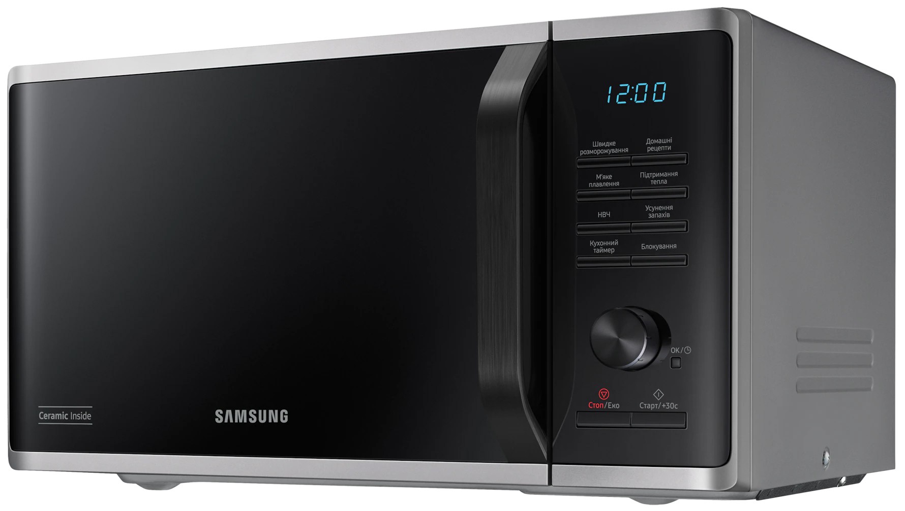 в продаже Микроволновая печь Samsung MS23K3515AS/UA - фото 3