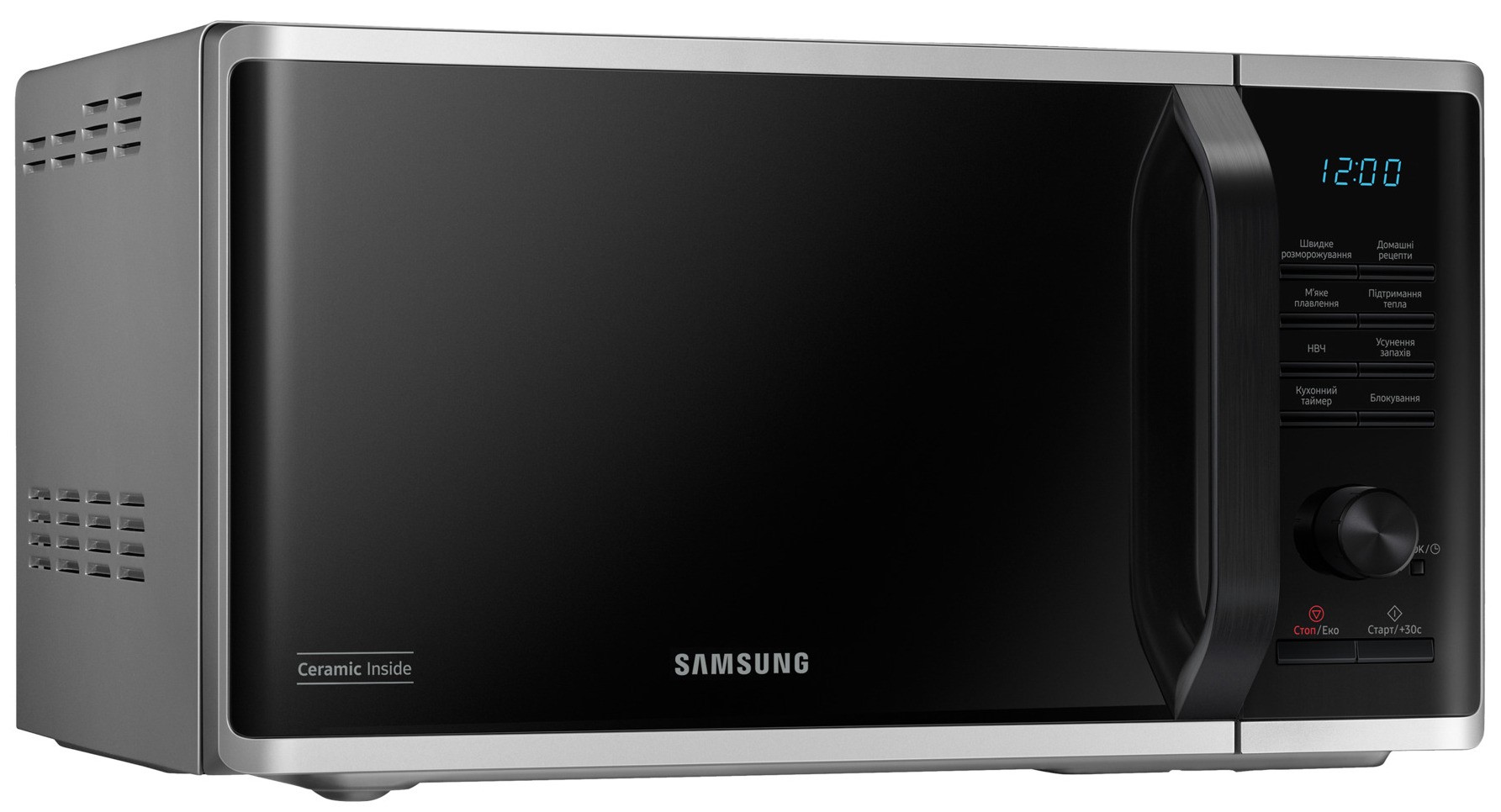 продаём Samsung MS23K3515AS/UA в Украине - фото 4