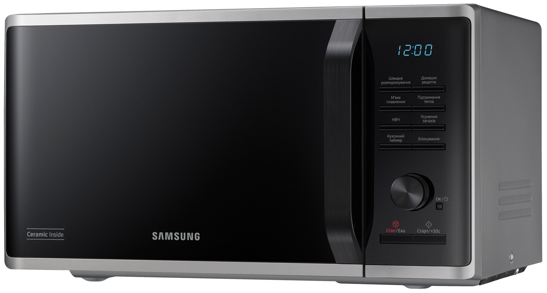 Микроволновая печь Samsung MS23K3515AS/UA отзывы - изображения 5
