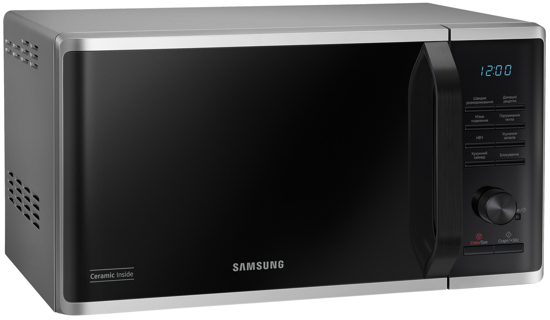 Микроволновая печь Samsung MS23K3515AS/UA характеристики - фотография 7