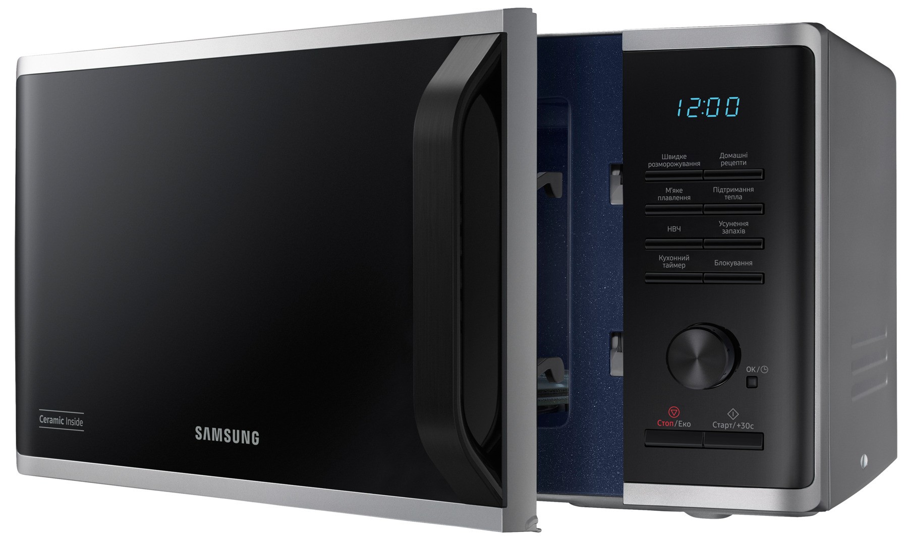 Микроволновая печь Samsung MS23K3515AS/UA обзор - фото 8