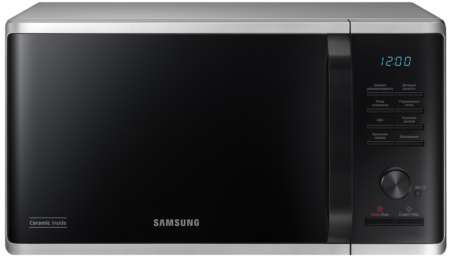 Мікрохвильова піч Samsung MS23K3515AS/UA