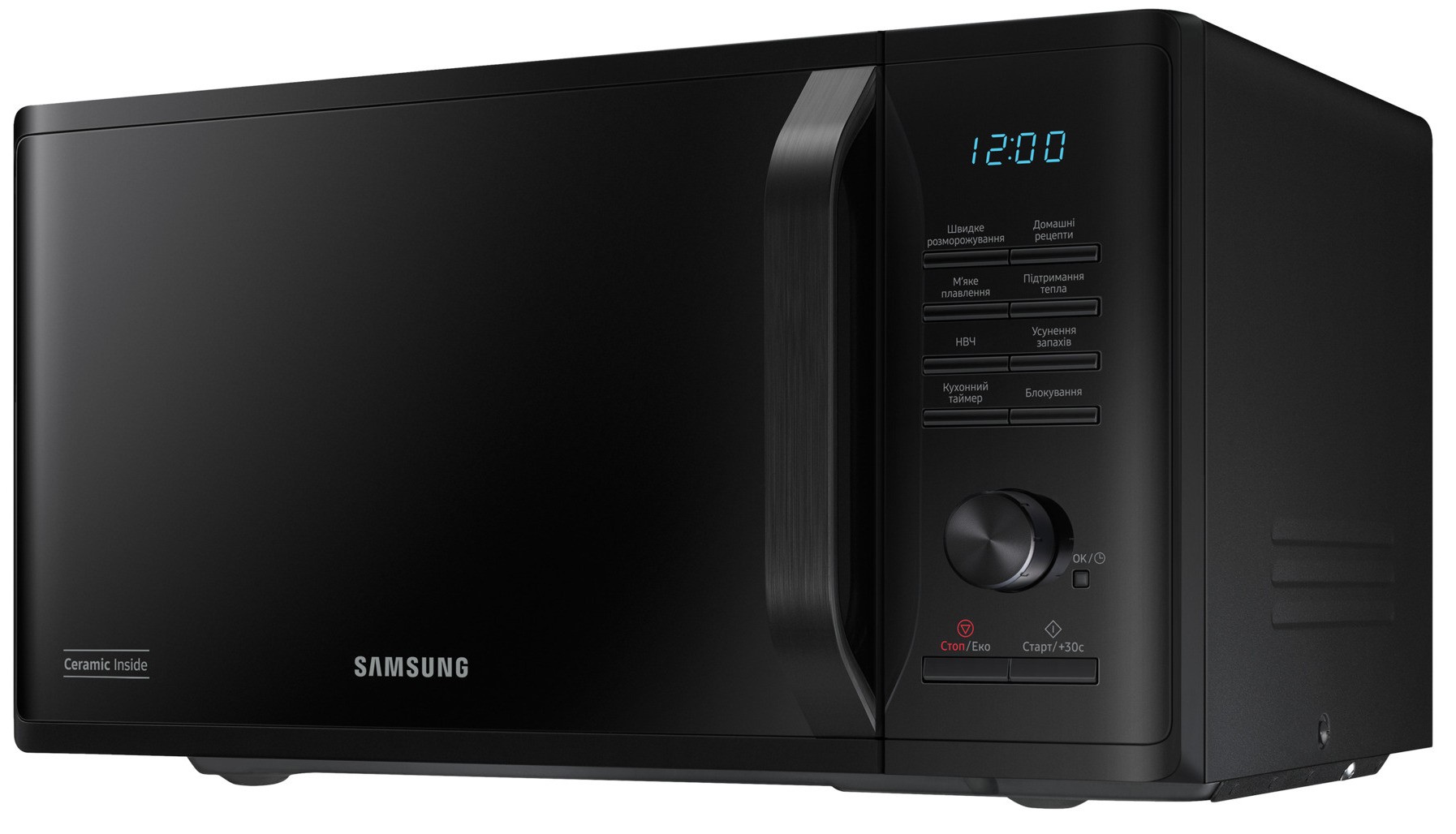 в продаже Микроволновая печь Samsung MS23K3515AK/UA - фото 3